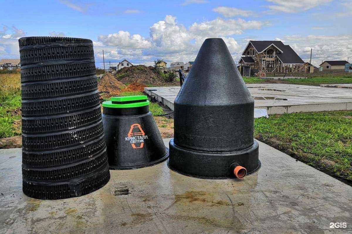 Отзывы на компанию ТехноЛогос в Кемерове c фото