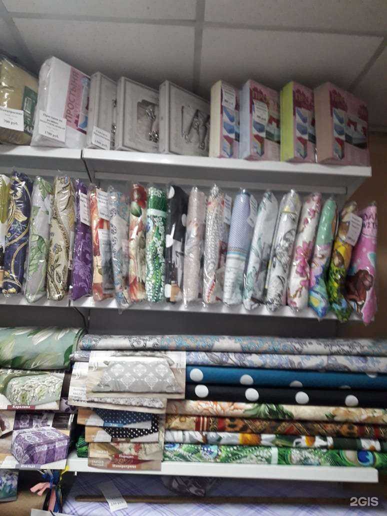 Отзывы на компанию Бабушкин комод в Новокузнецке c фото