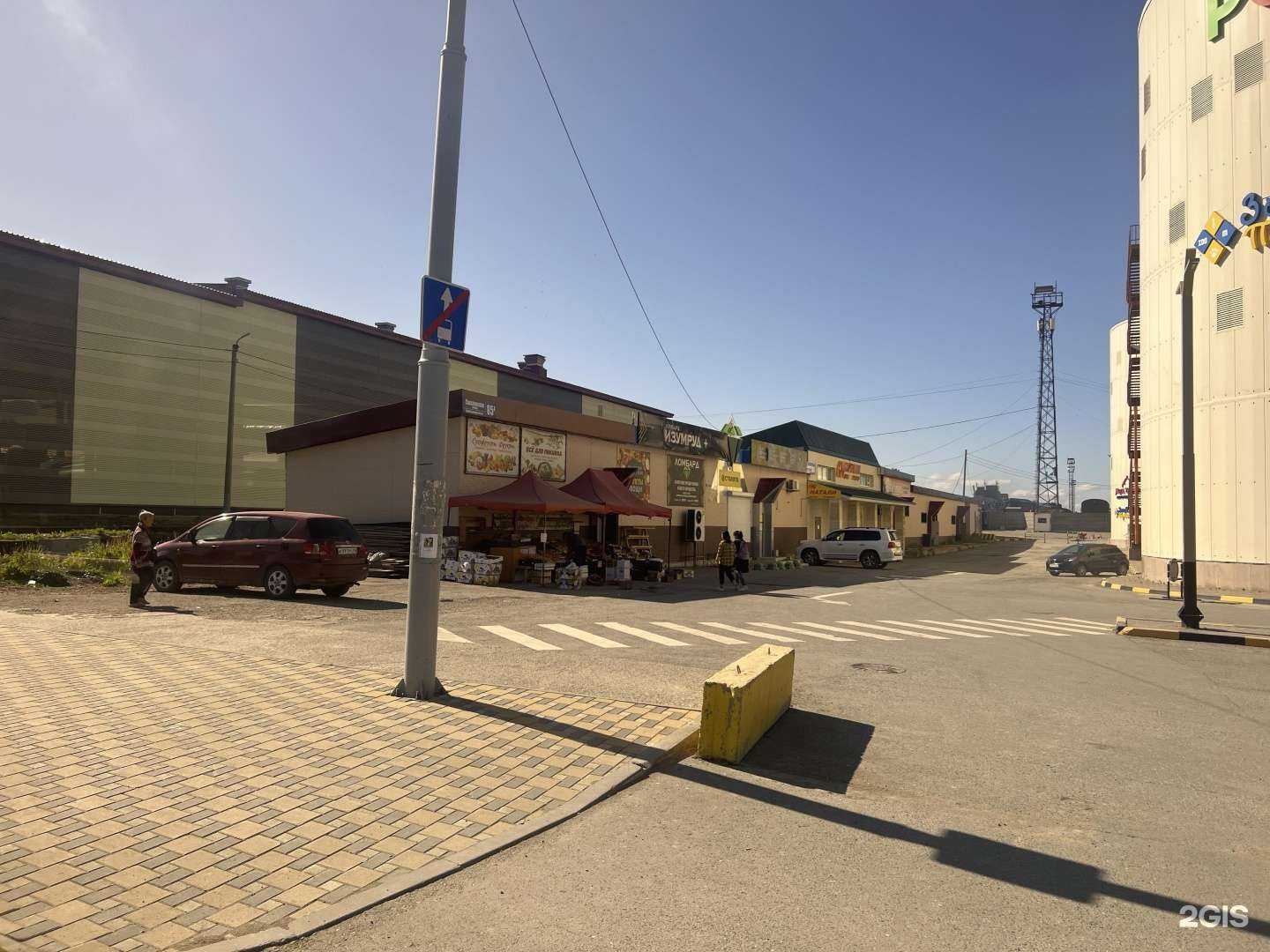 Отзывы на компанию Каракольское Ашлянфу в Южно-Сахалинске c фото - фотография 2 из 2