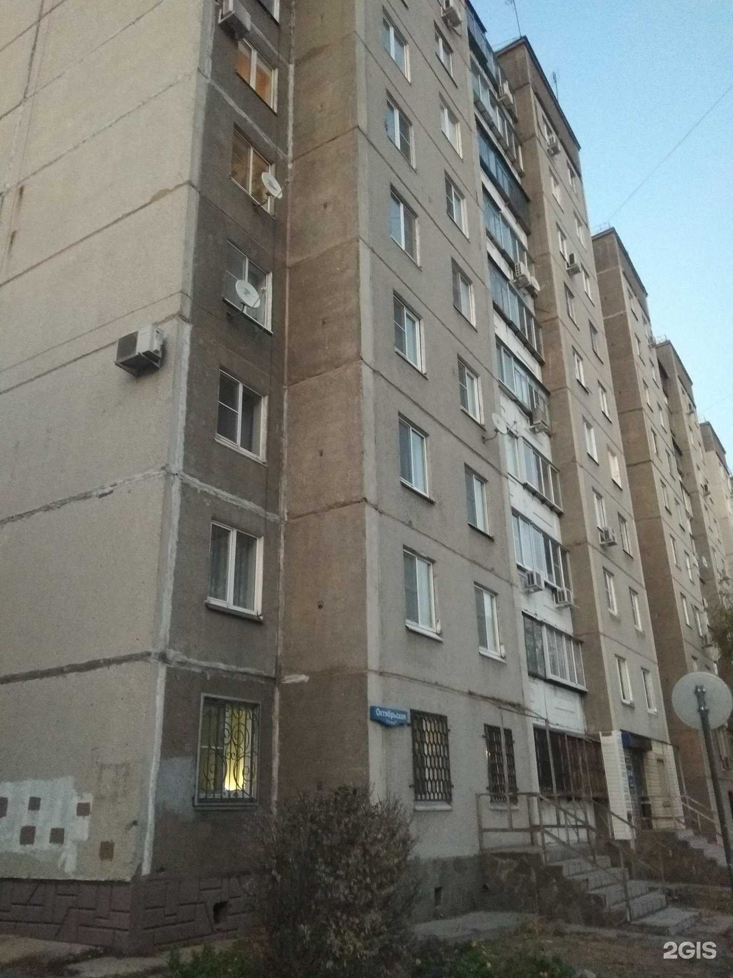 Отзывы на компанию Звездный путь-авто в Липецке c фото - фотография 2 из 2