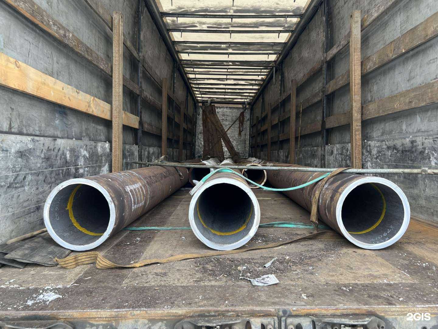 Отзывы на компанию ЮжУралТруба в Челябинске c фото