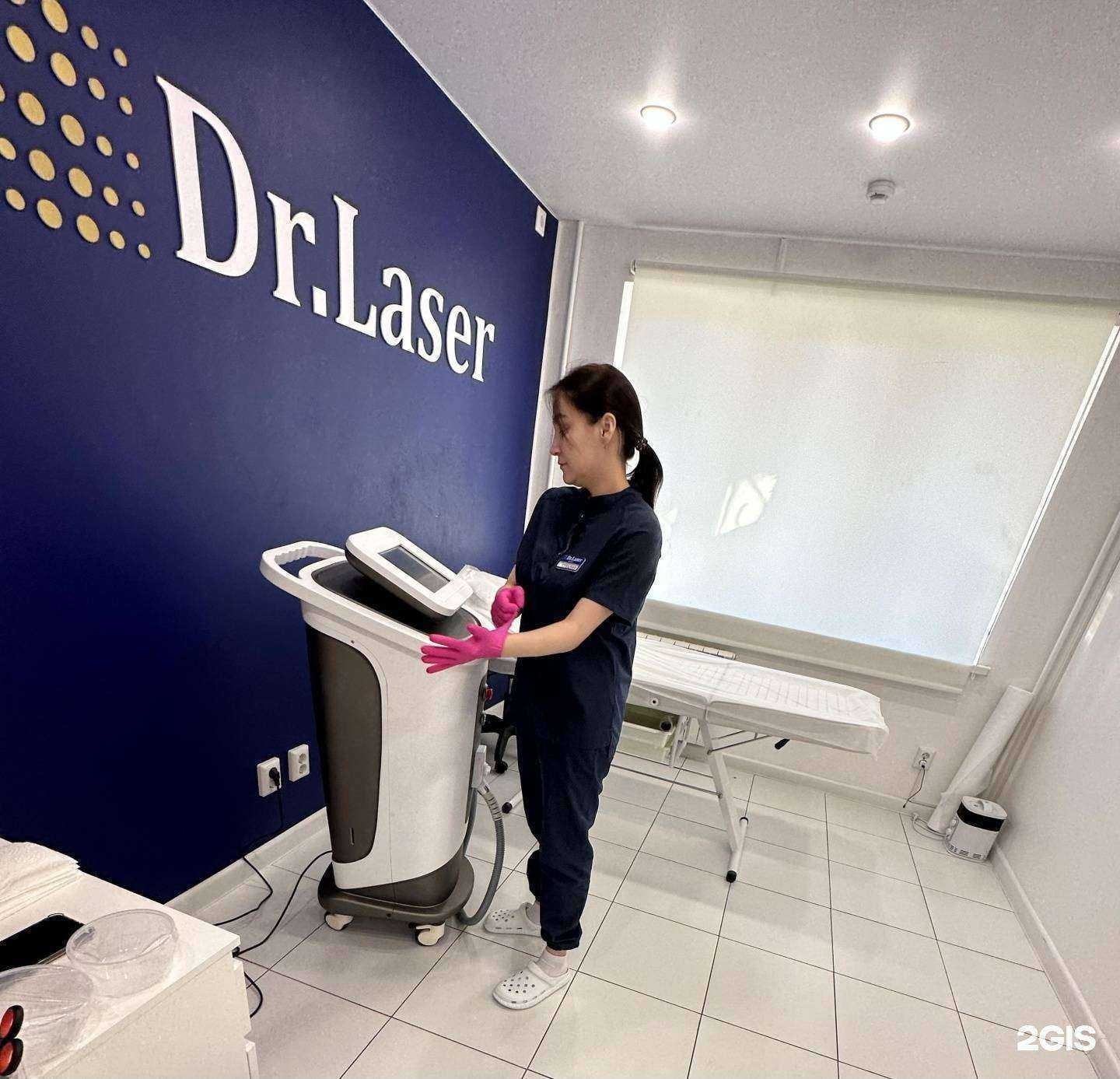 Отзывы на компанию Dr.Laser в г. Уфа c фото