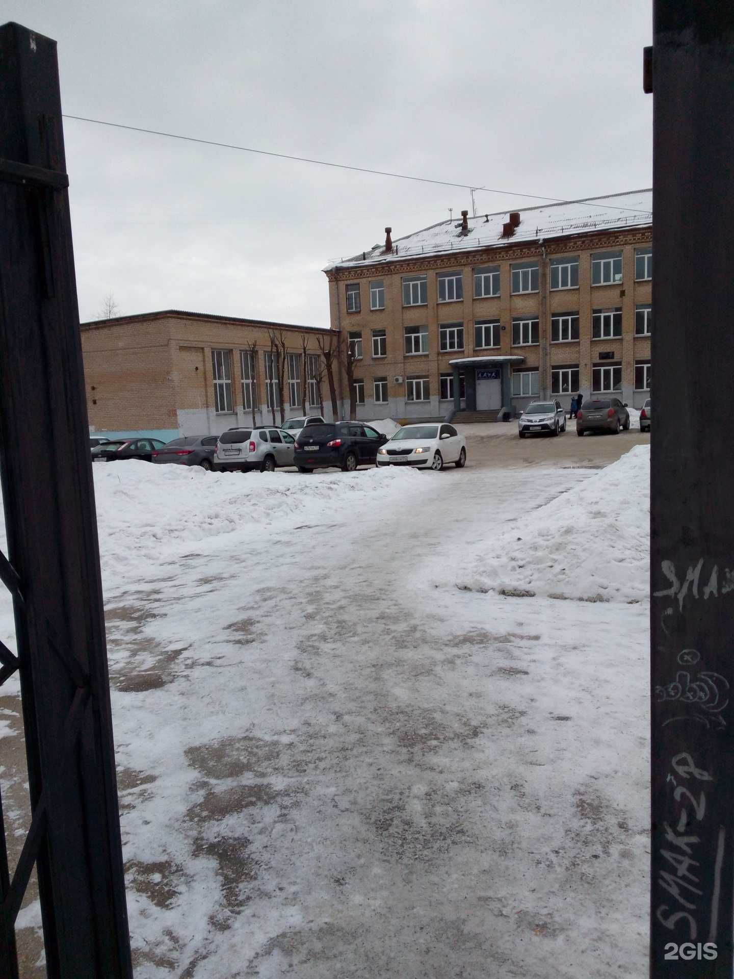 Отзывы на компанию Лео в г. Магнитогорск c фото