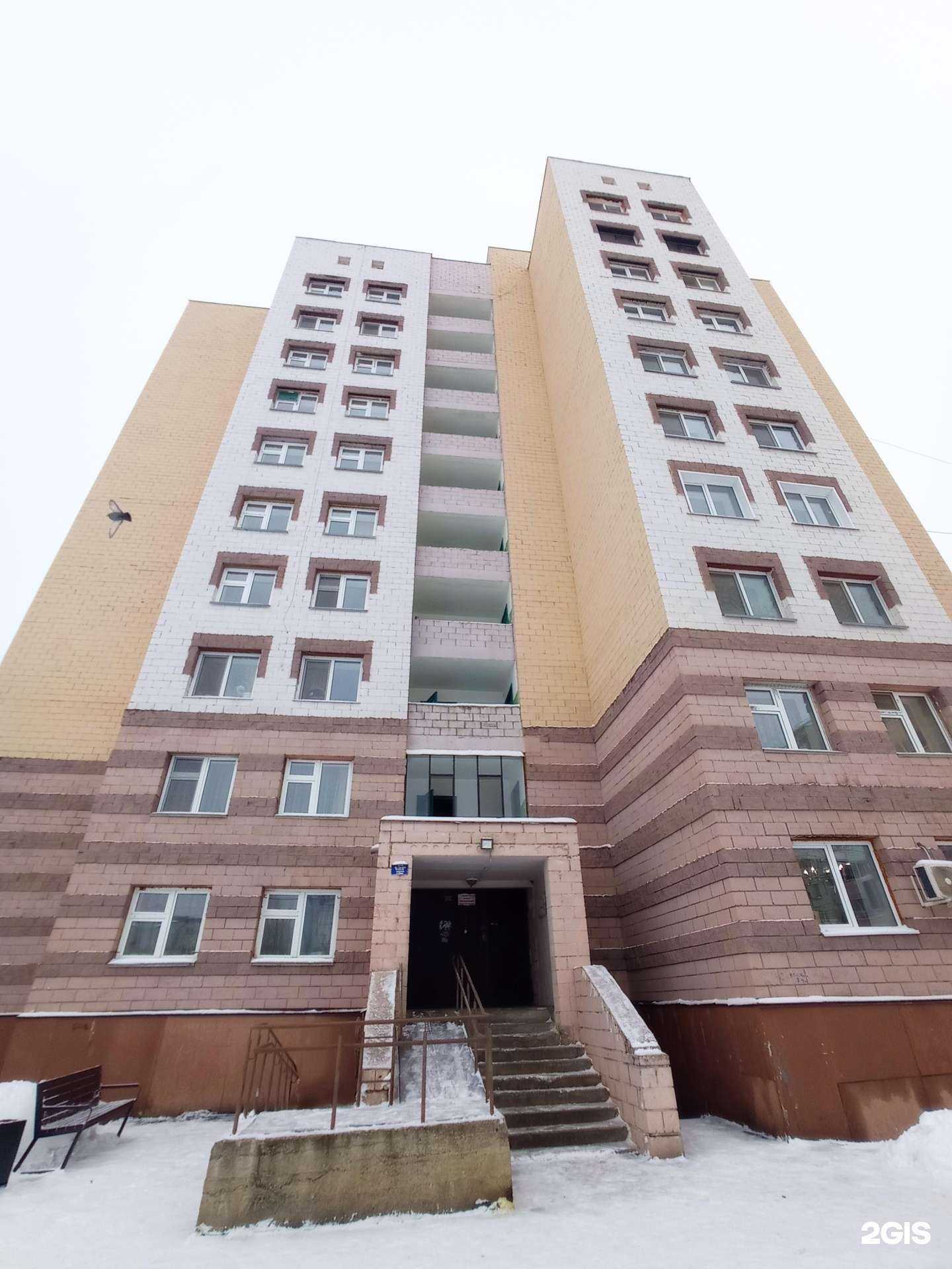 Отзывы на компанию Роланд принт в Альметьевске c фото - фотография 2 из 2