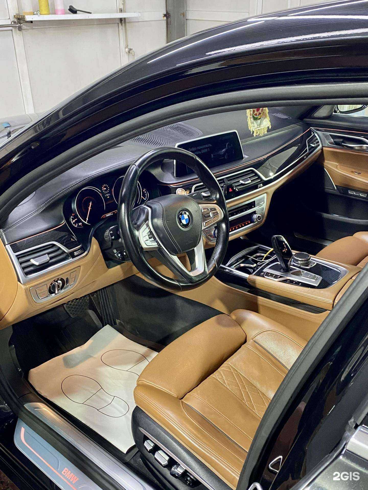 Отзывы на компанию Studio 70 в Белгороде c фото