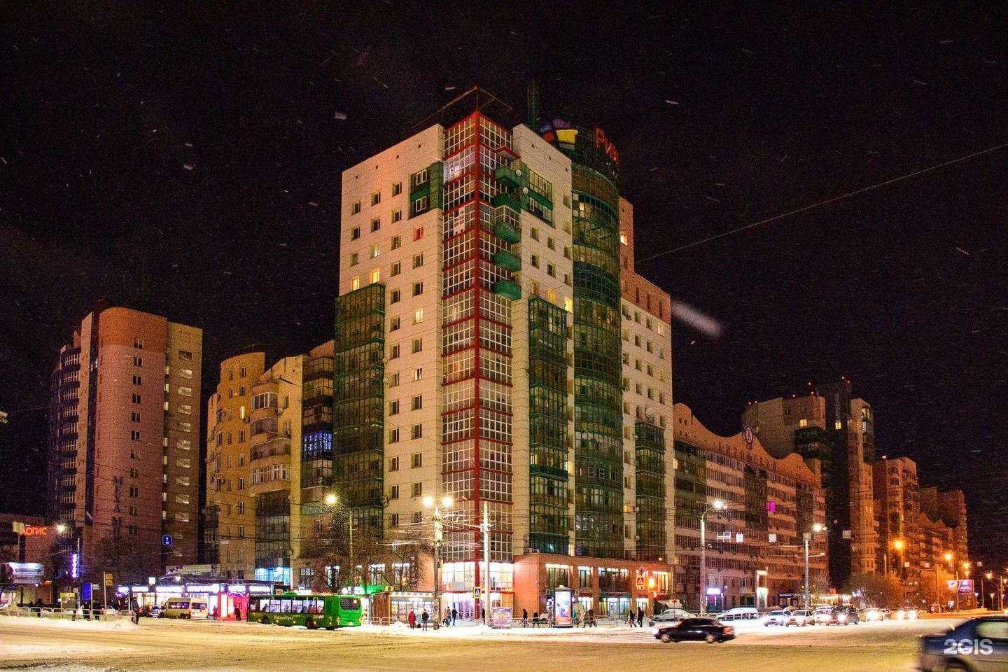 Отзывы на компанию Zerno в Челябинске c фото - фотография 2 из 2