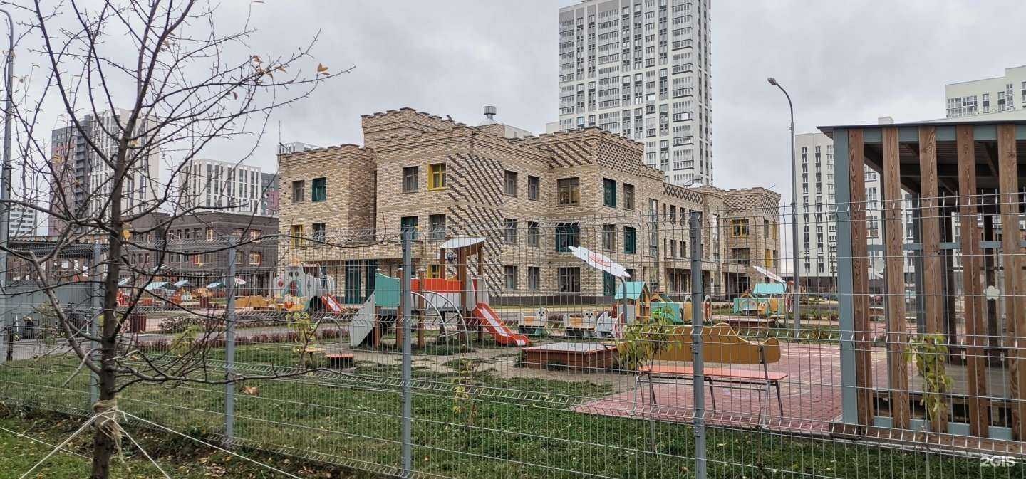 Отзывы на компанию Детский сад №43 в Екатеринбурге c фото