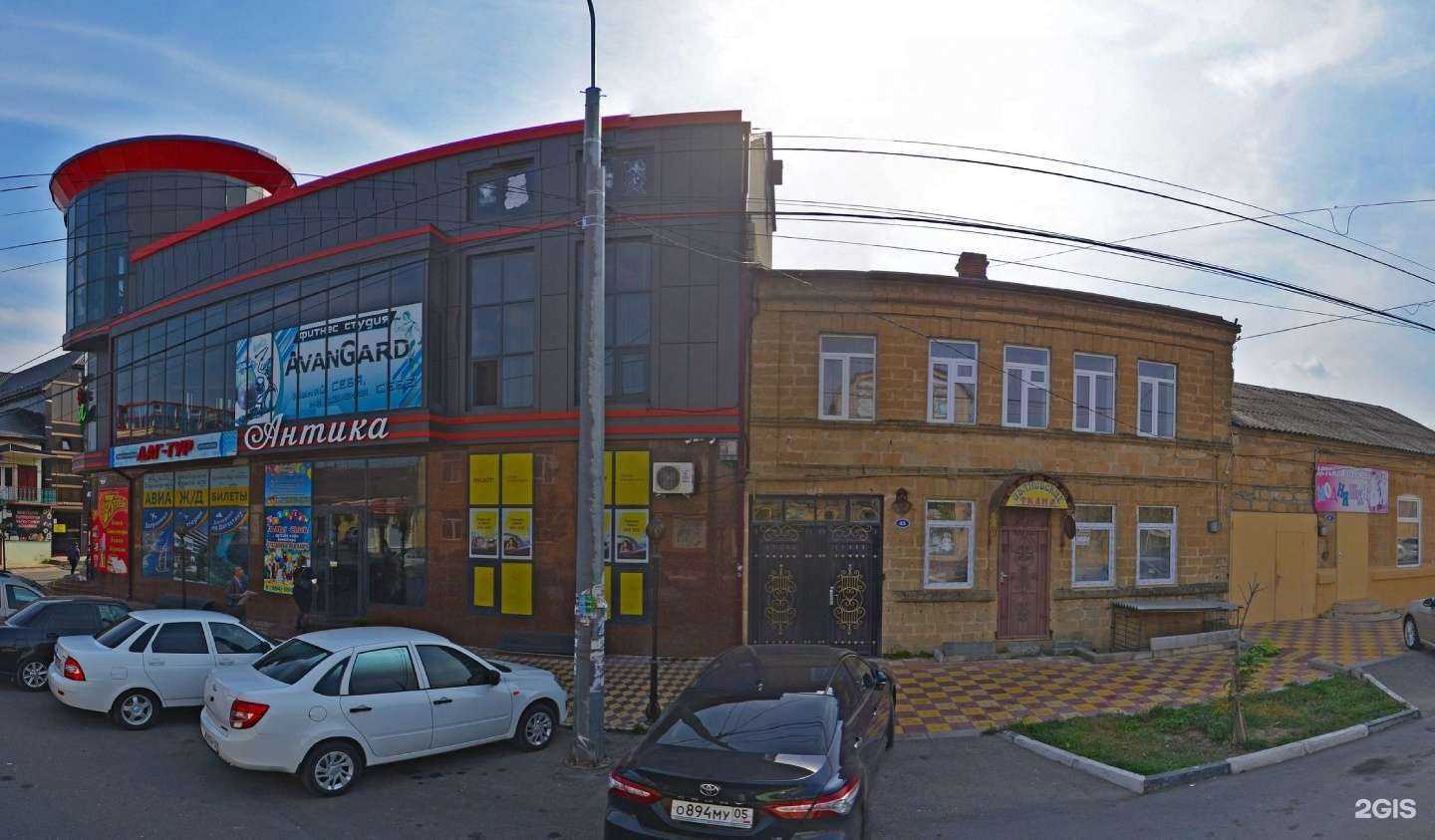 Отзывы на компанию Dag Tour в Дербенте c фото