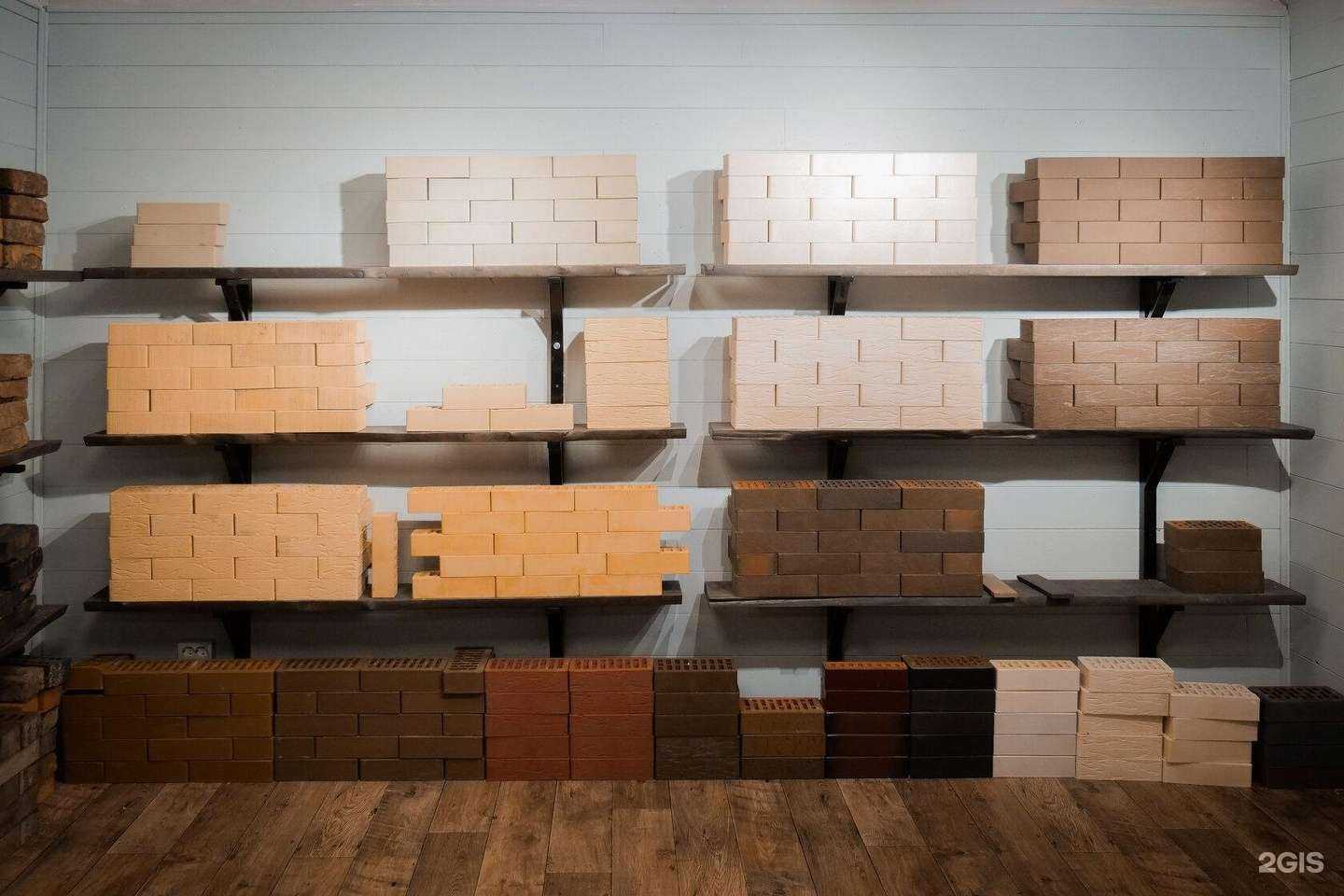 Отзывы на компанию Кирпичный мир в Иркутске c фото