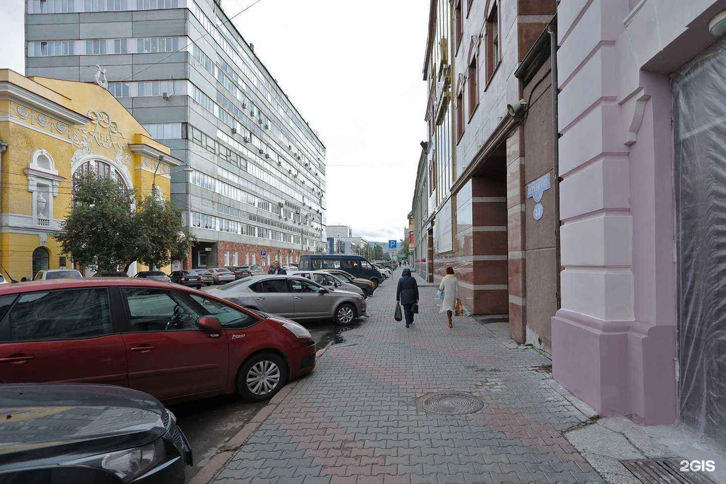 Отзывы на компанию Ростелеком для бизнеса в Красноярске c фото - фотография 2 из 2