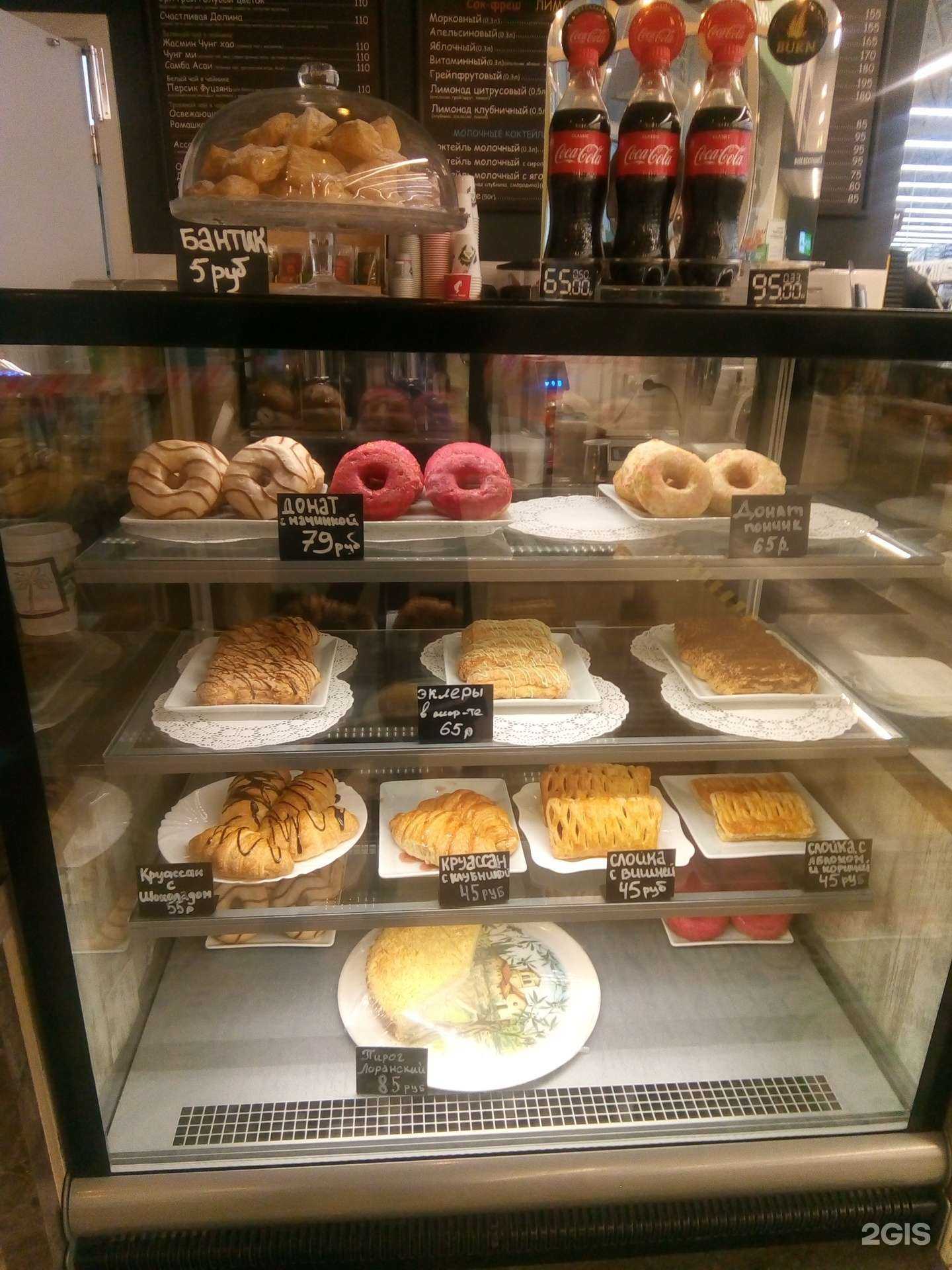 Отзывы на компанию Cafe de Paris в Омске c фото