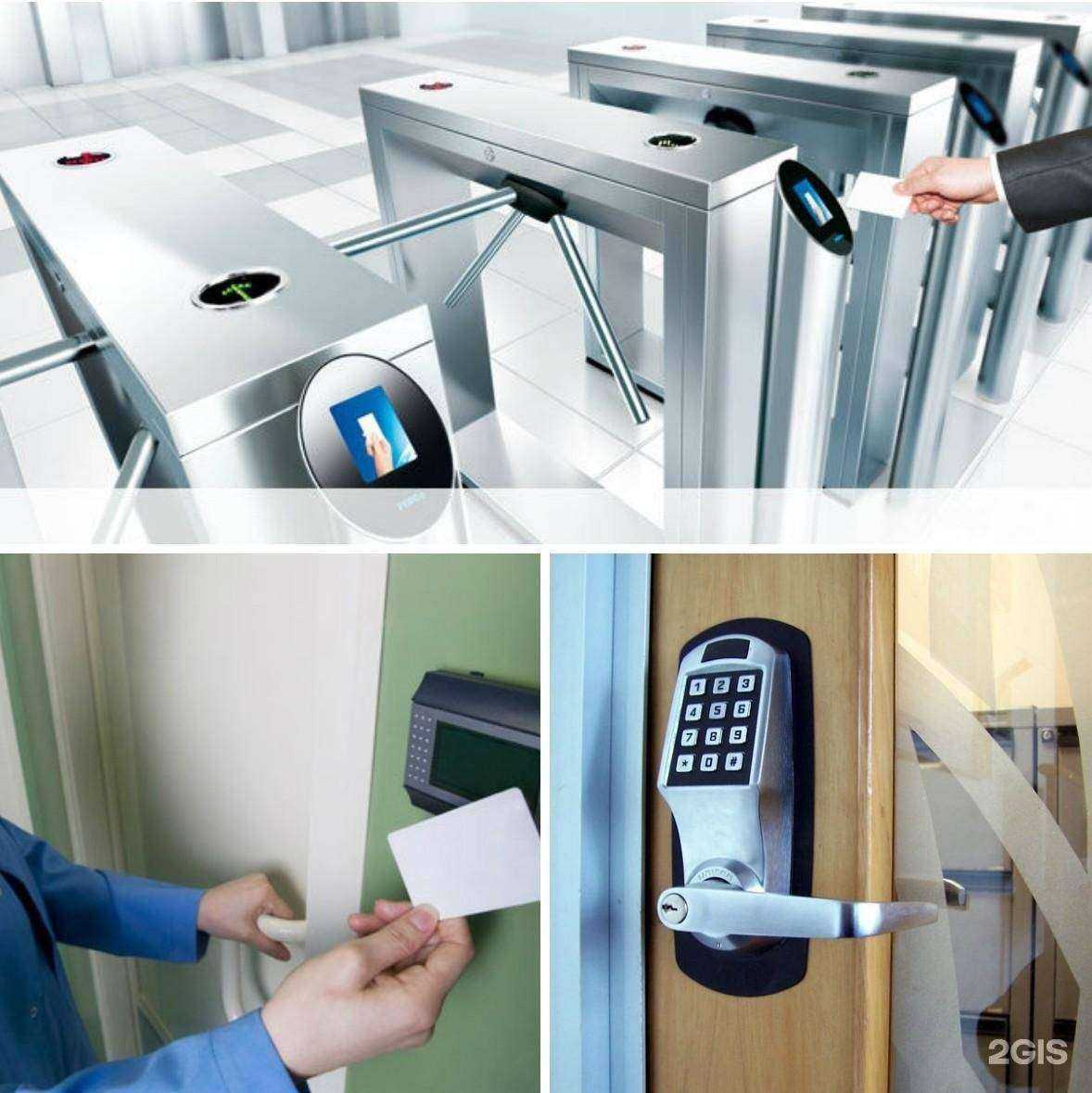 Отзывы на компанию Системы Комплексной Безопасности в Стерлитамаке c фото