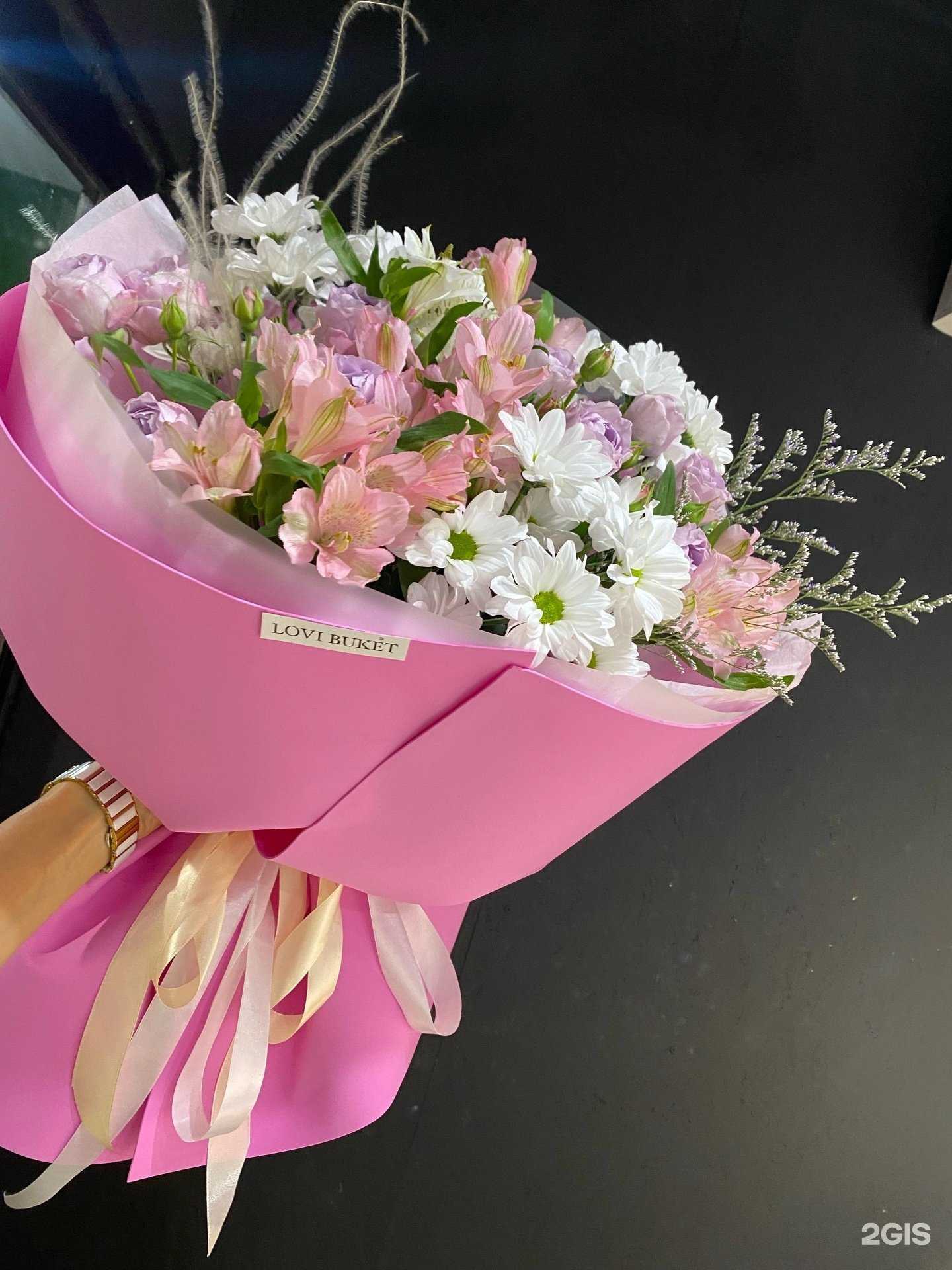 Отзывы на компанию Lovi Buket в Оренбурге c фото