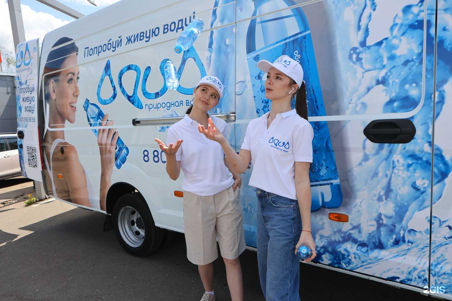 Отзывы на компанию Завод фруктовых напитков в Кирове-Чепецке c фото