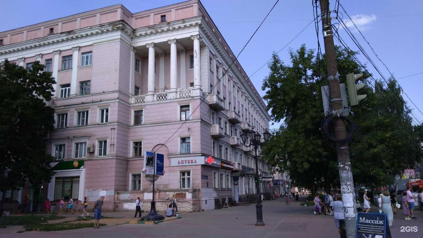 Отзывы на компанию Нижегород ломбард в Нижнем Новгороде c фото - фотография 2 из 2