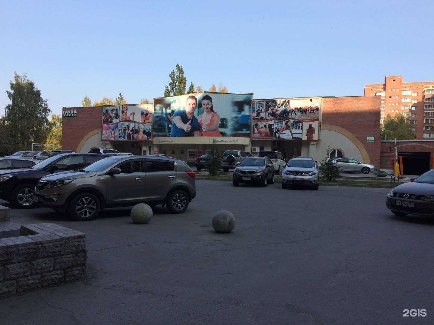 Отзывы на компанию Кабинет депиляции в Новосибирске c фото - фотография 2 из 2