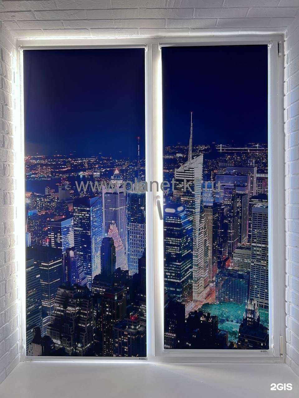 Отзывы на компанию Планета Комфорта в Чебаркуле c фото