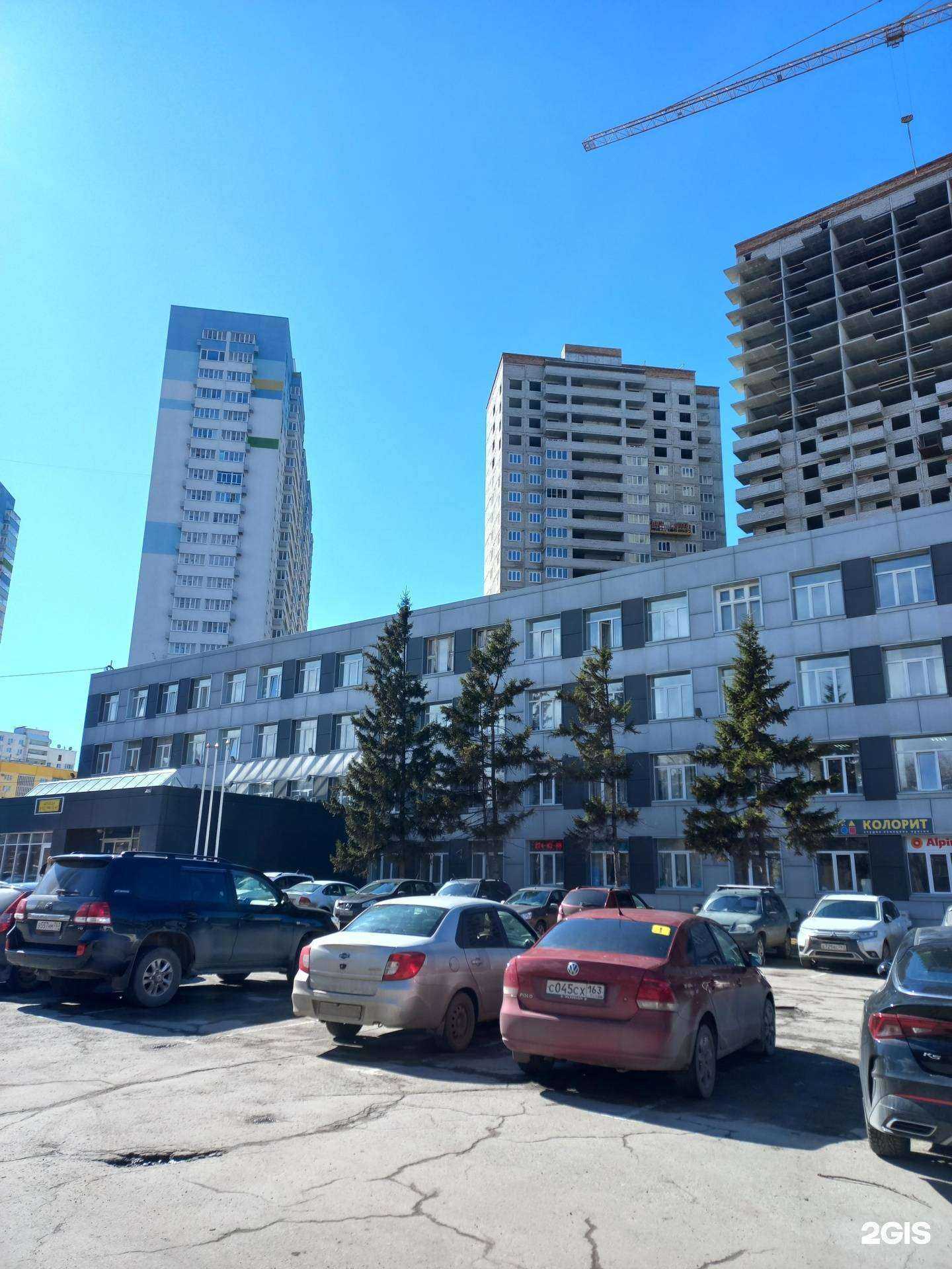 Отзывы на компанию Альянс-Риэлт в г. Самара c фото