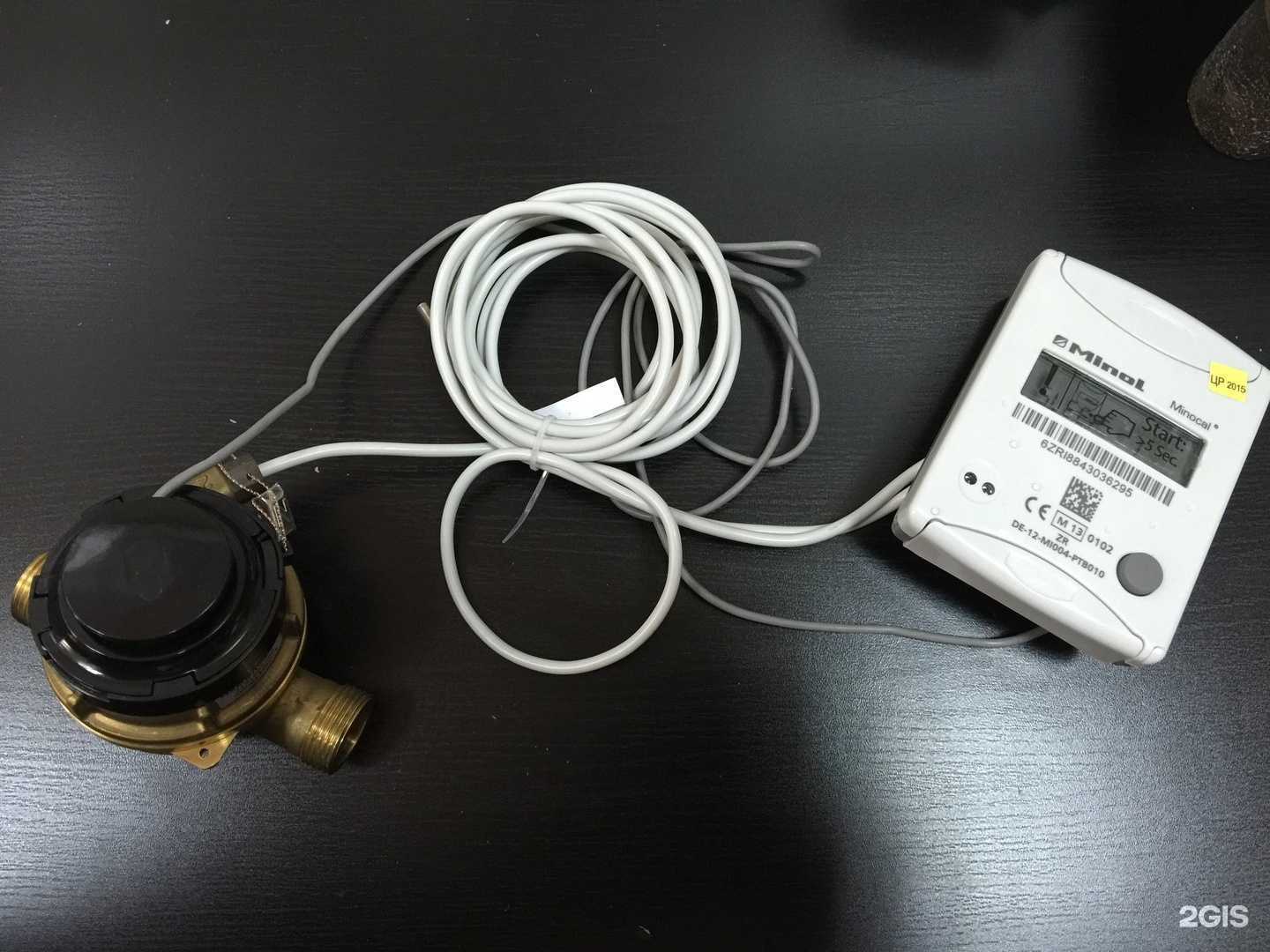 Отзывы на компанию Топенар в Новосибирске c фото