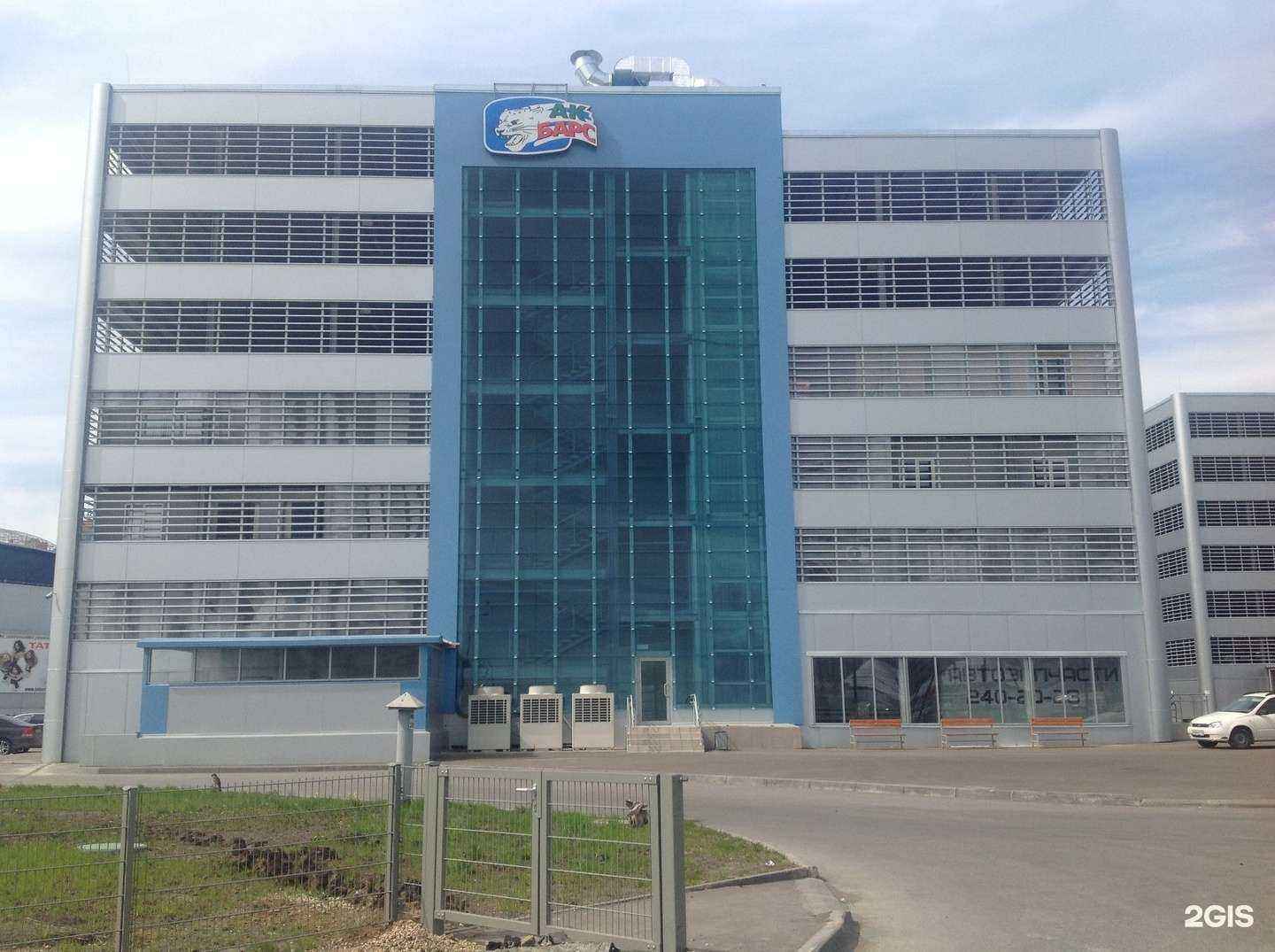 Отзывы на компанию Эксперт-авто в Казани c фото