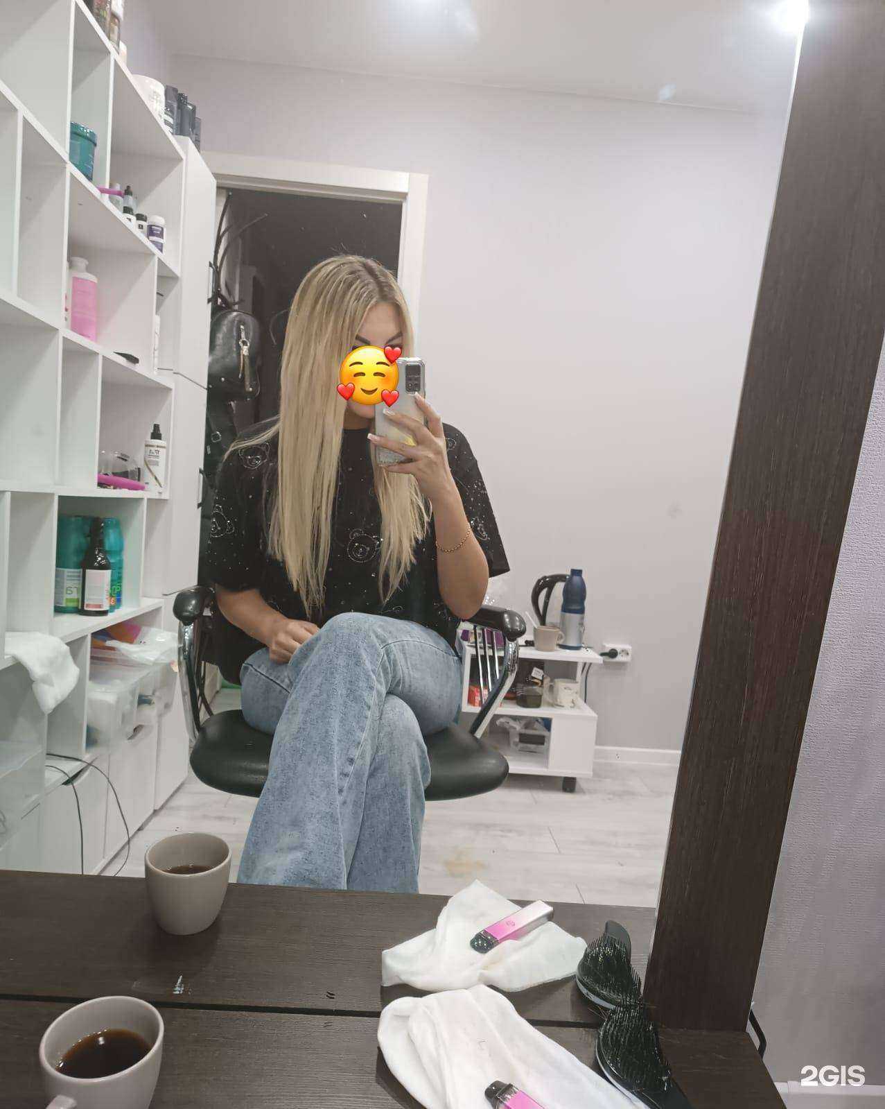 Отзывы на компанию Студия красоты в Тольятти c фото