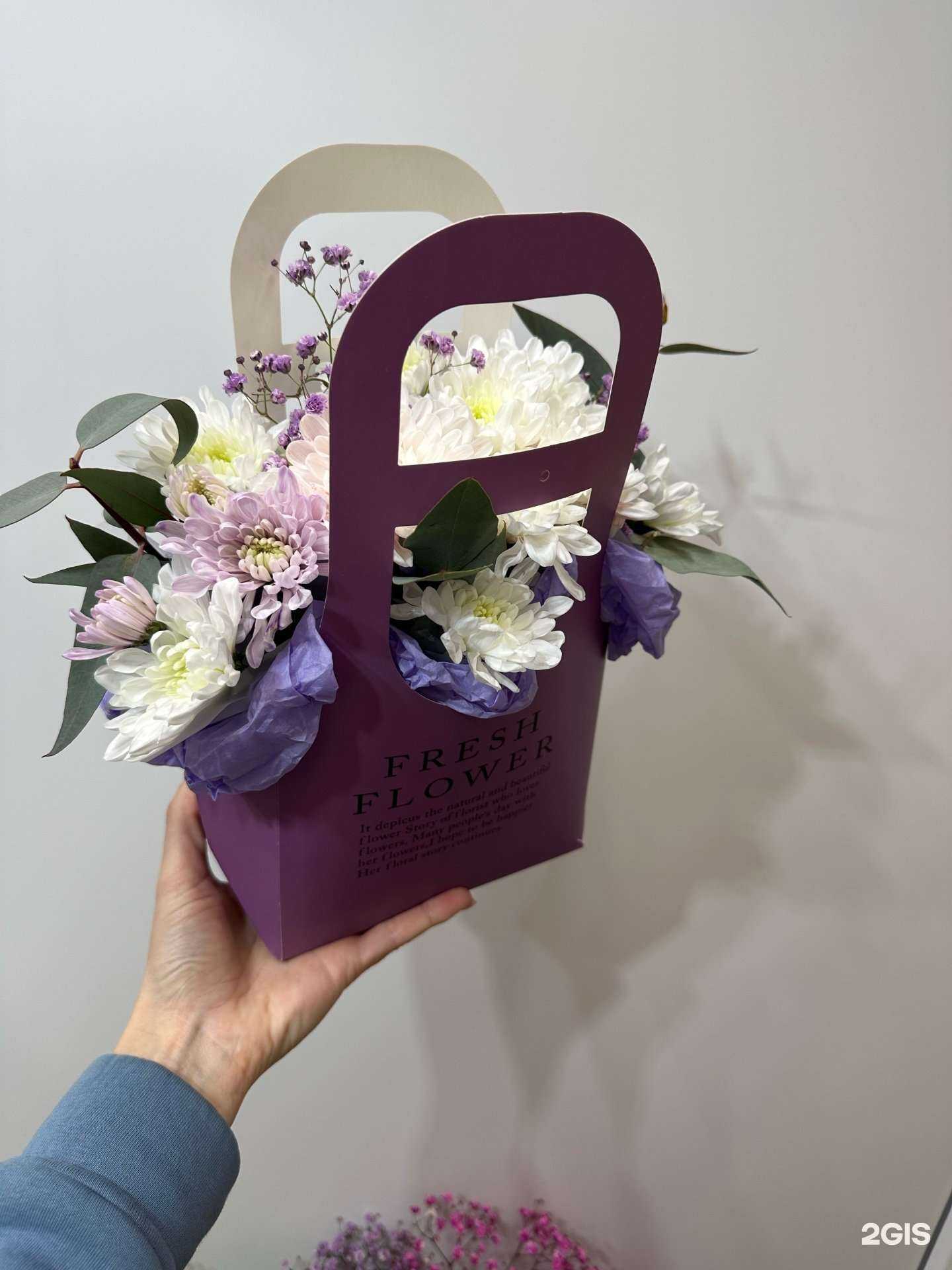 Отзывы на компанию Дари цветы в Барнауле c фото