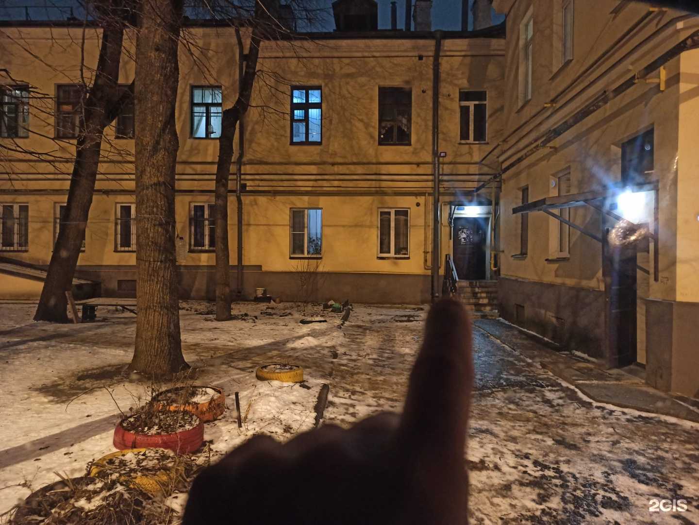 Отзывы на компанию Городской стиль в Пскове c фото - фотография 2 из 2