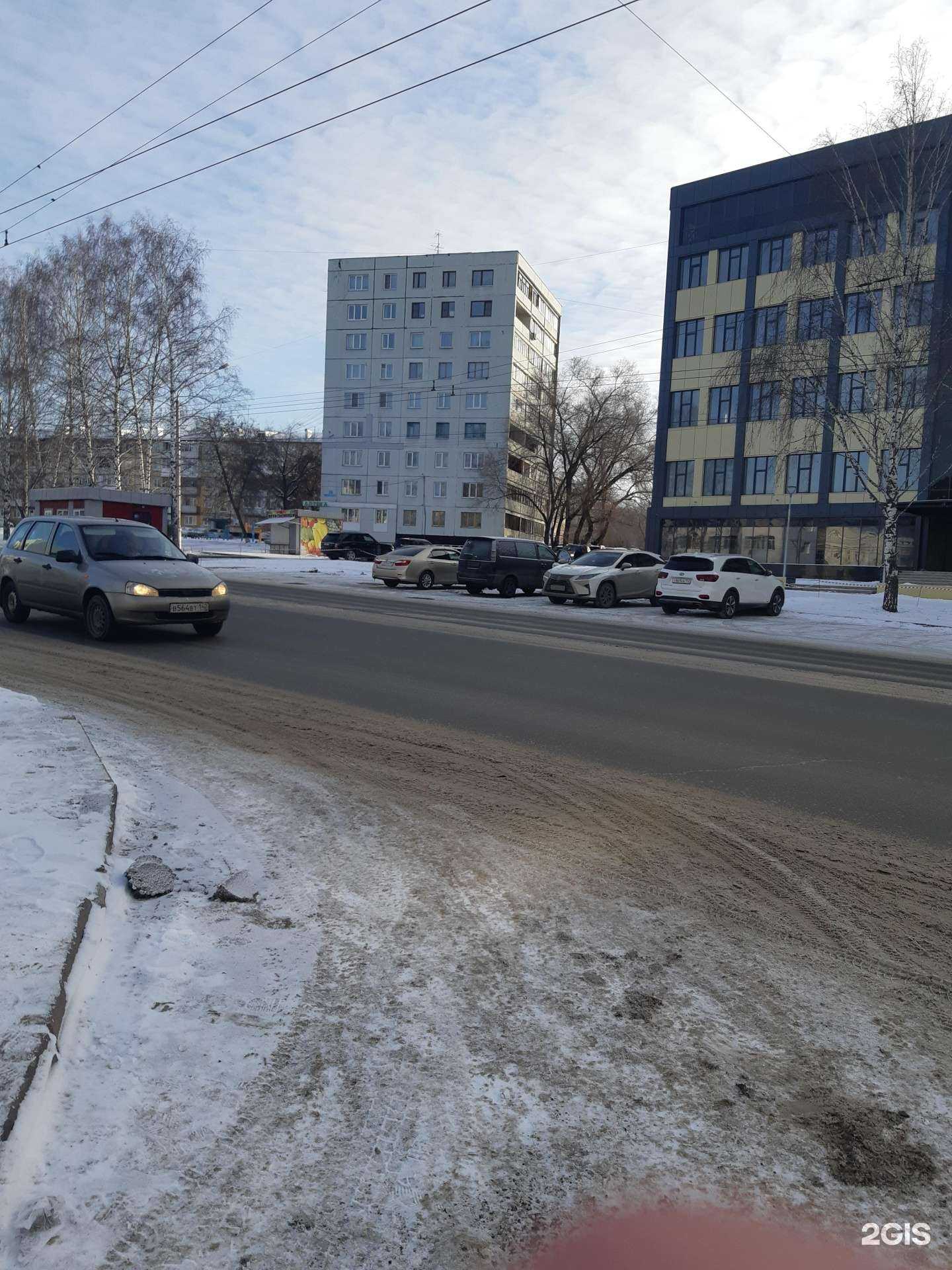 Отзывы на компанию Айболит в Кемерове c фото - фотография 3 из 3