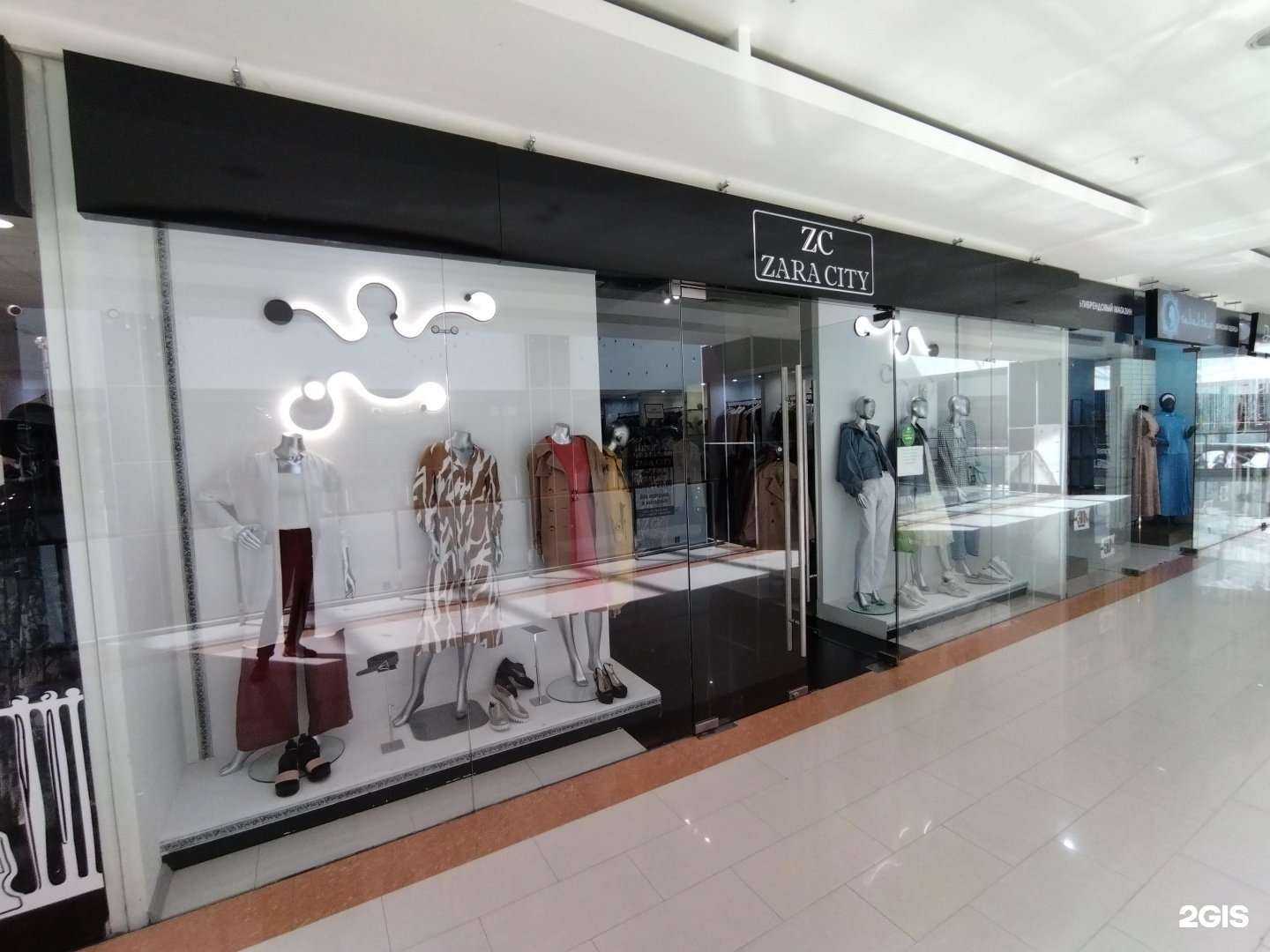 Отзывы на компанию Zara City в Астрахани c фото