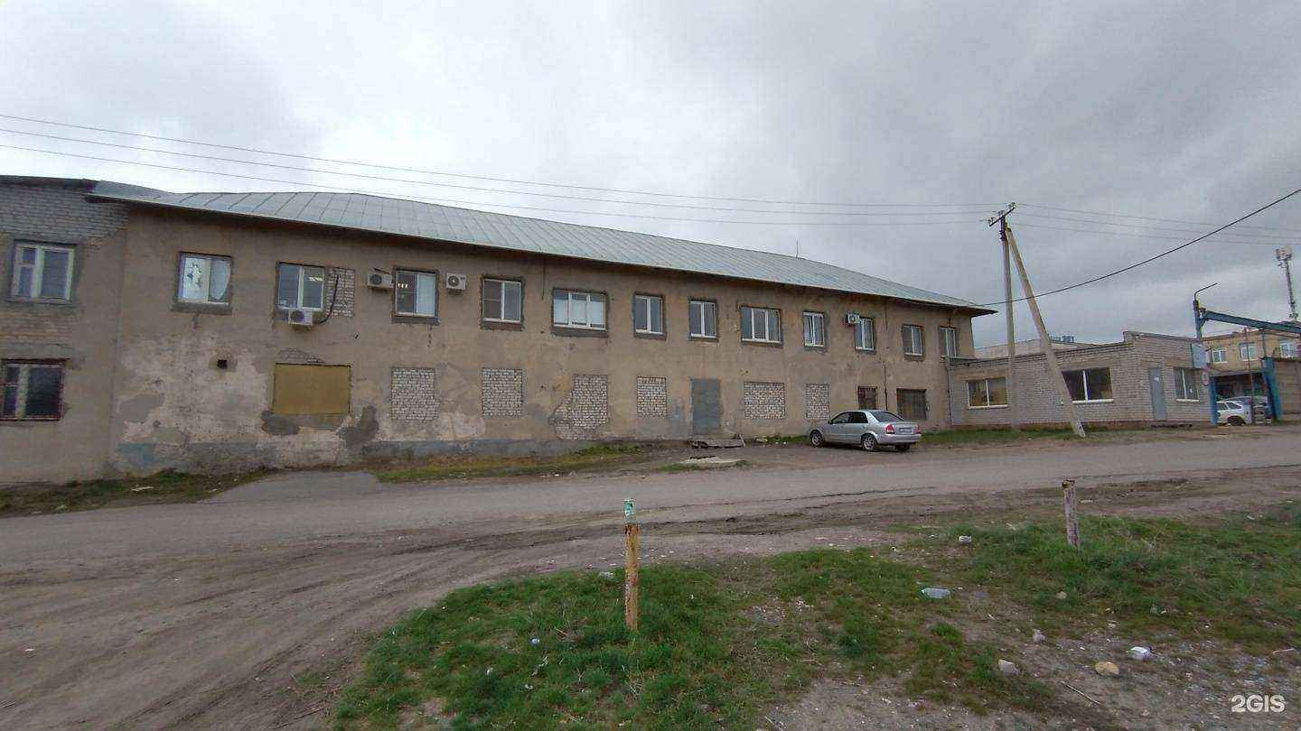 Отзывы на компанию Экодорснаб-Волга в г. Волгоград c фото