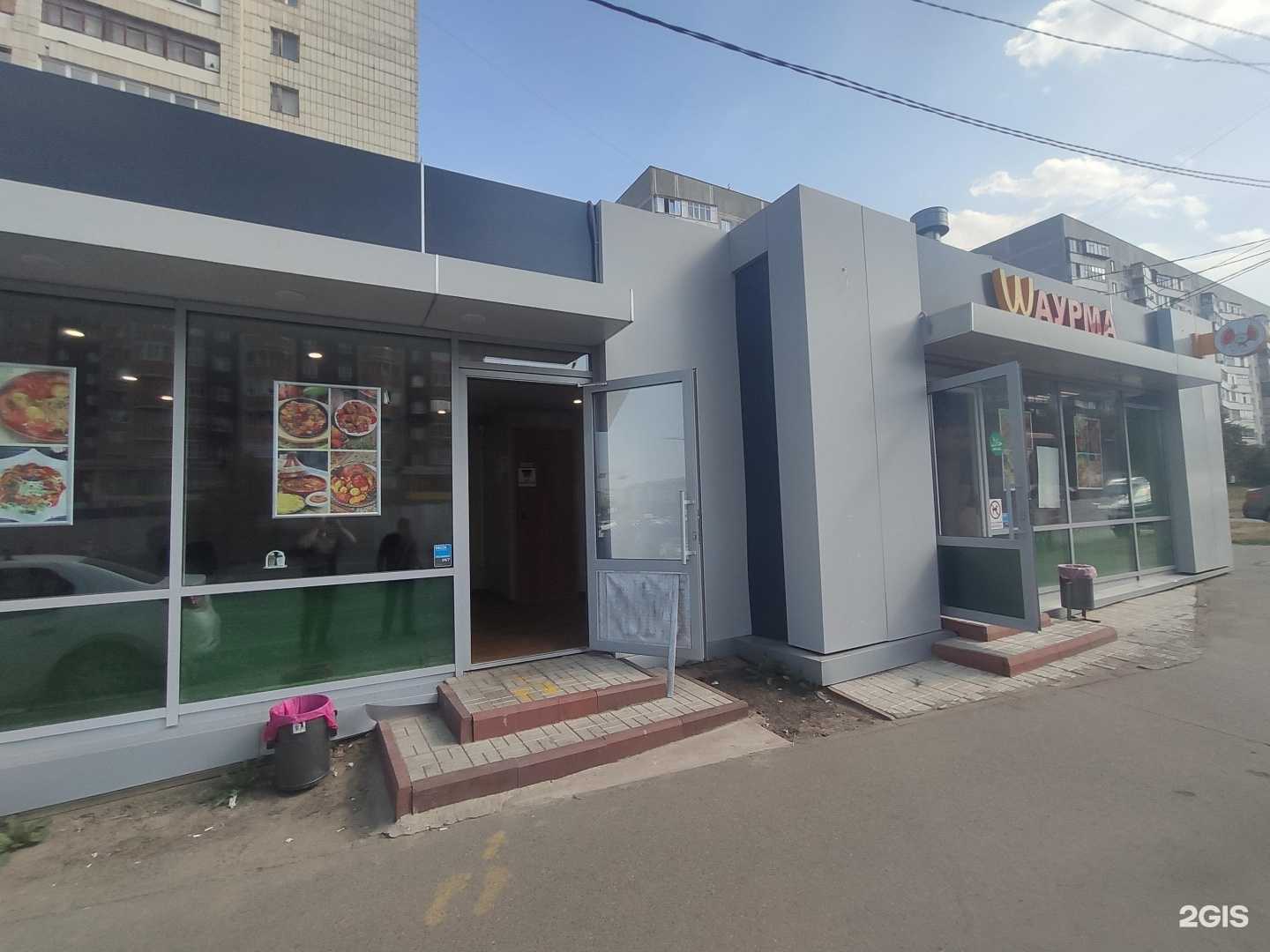 Отзывы на компанию Шаурма на углях в Казани c фото