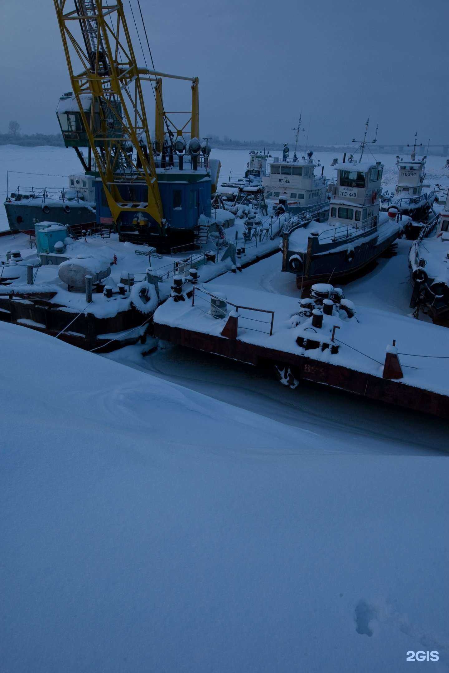 Отзывы на компанию Упто-тгс в Томске c фото