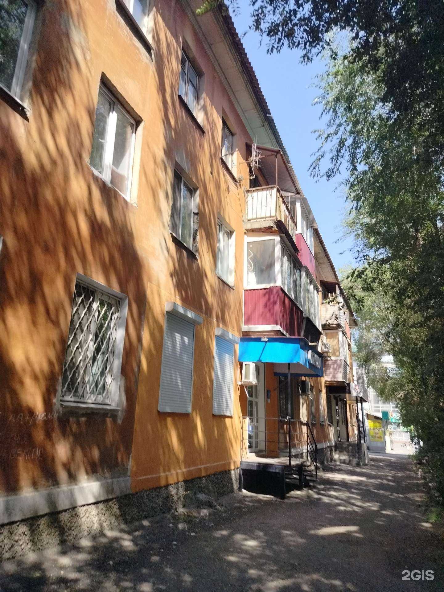 Отзывы на компанию Престиж в Орске c фото - фотография 2 из 2