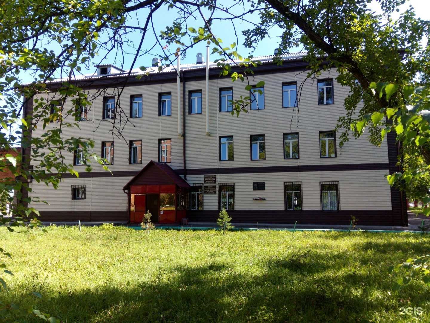 Отзывы на компанию Прокопьевский противотуберкулезный диспансер в г. Прокопьевск c фото