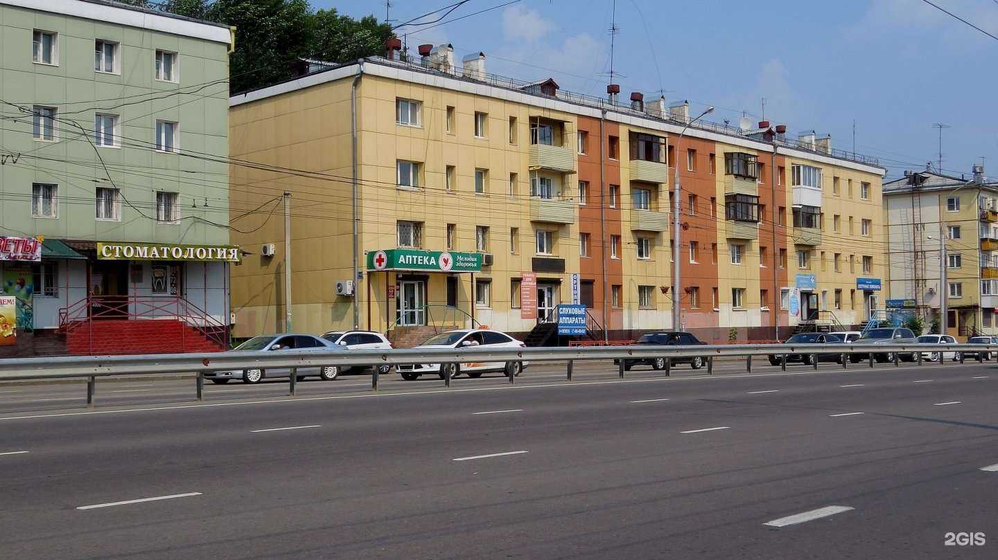 Отзывы на компанию Ортопедия в Иркутске c фото - фотография 2 из 2