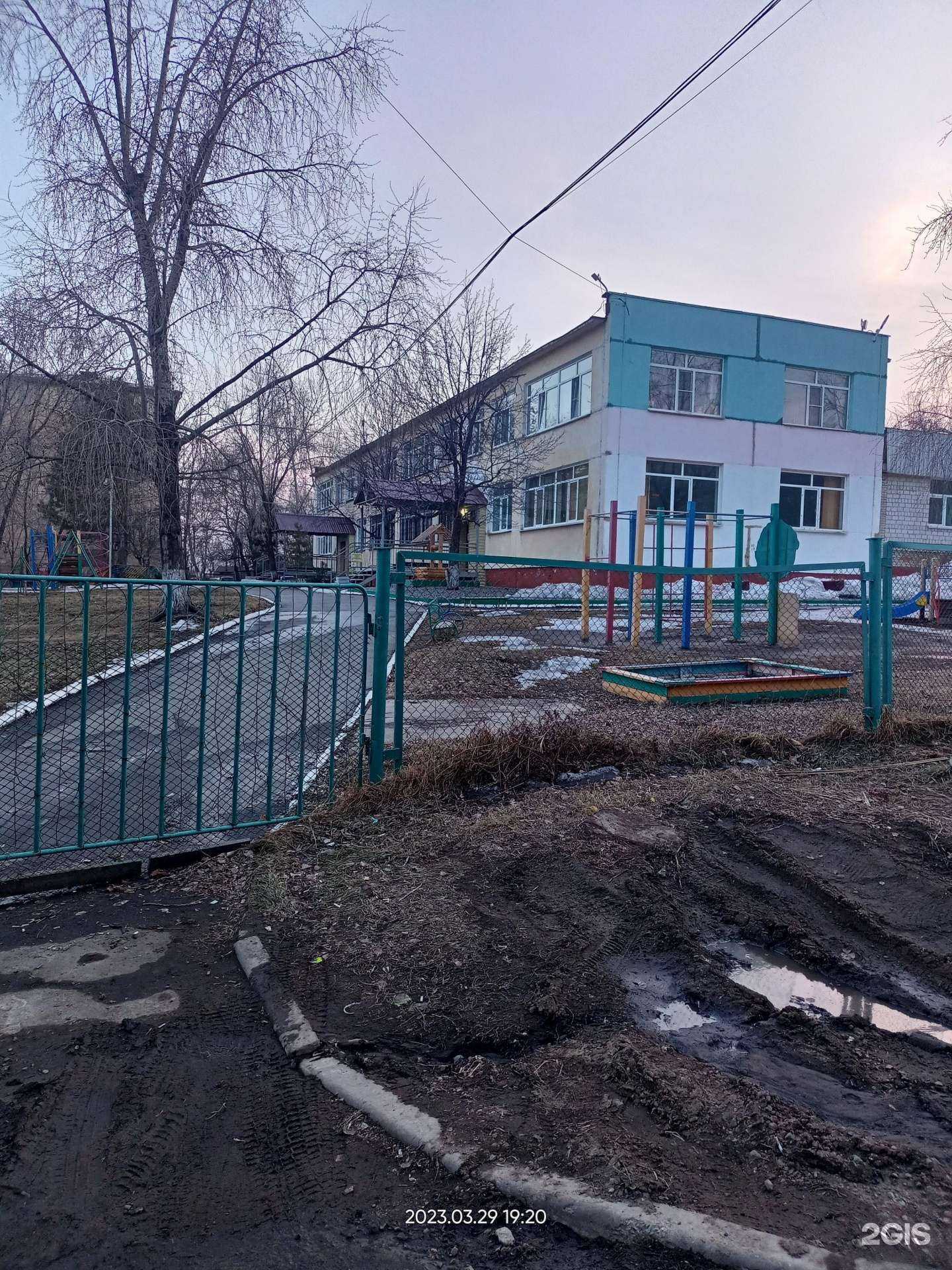 Отзывы на компанию Детский сад №166 в г. Хабаровск c фото