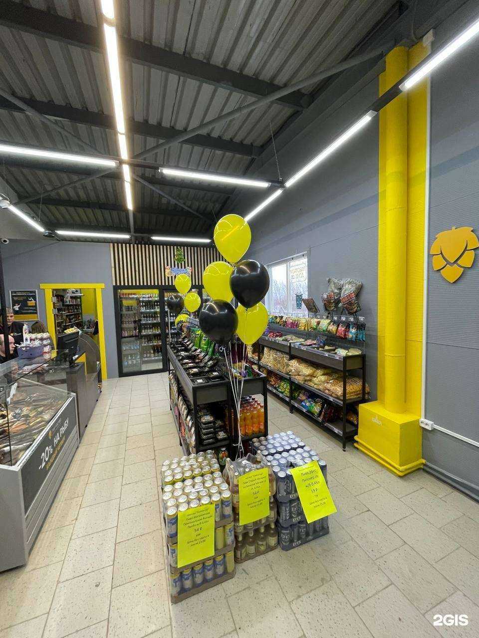 Отзывы на компанию ПивМастер в г. Нытва c фото