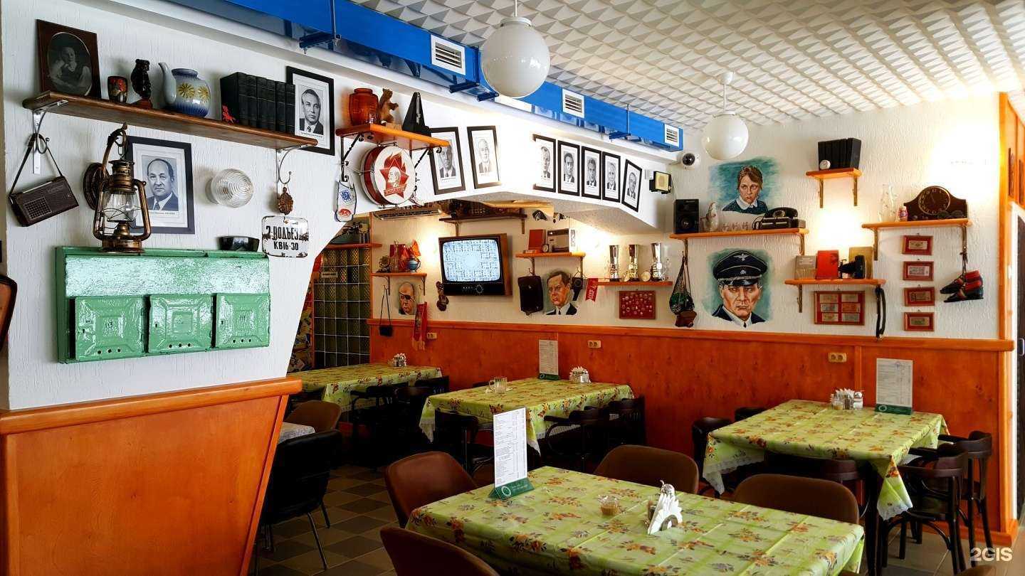 Отзывы на компанию Вобла в Барнауле c фото