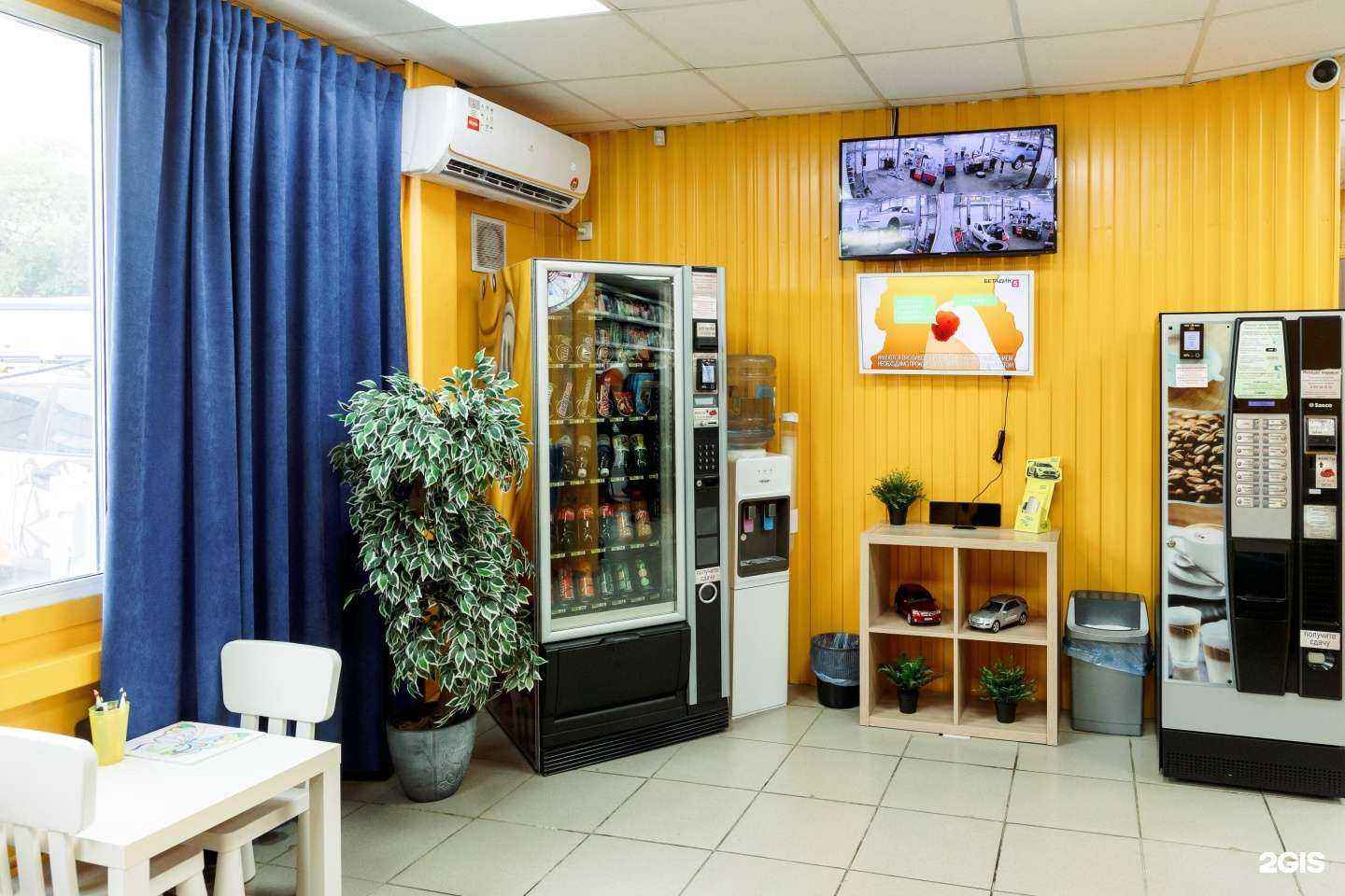 Отзывы на компанию МаслоМаркет в Омске c фото