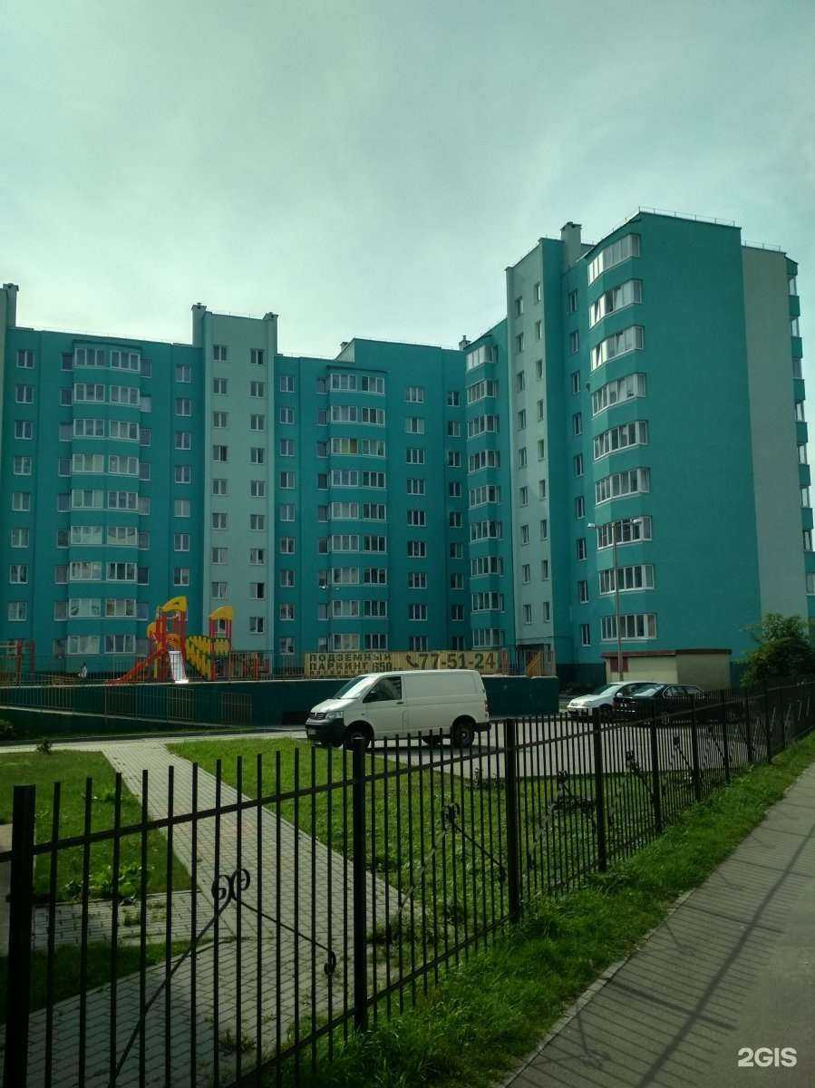 Отзывы на компанию Катико в Калининграде c фото - фотография 2 из 2