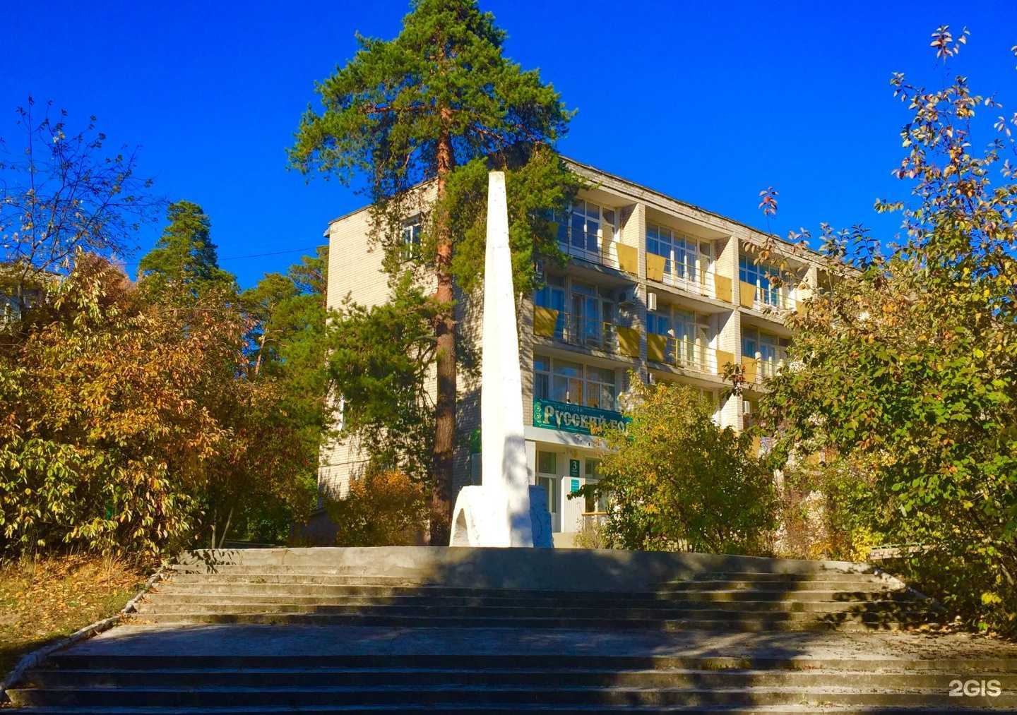 Отзывы на компанию Русский бор в Тольятти c фото