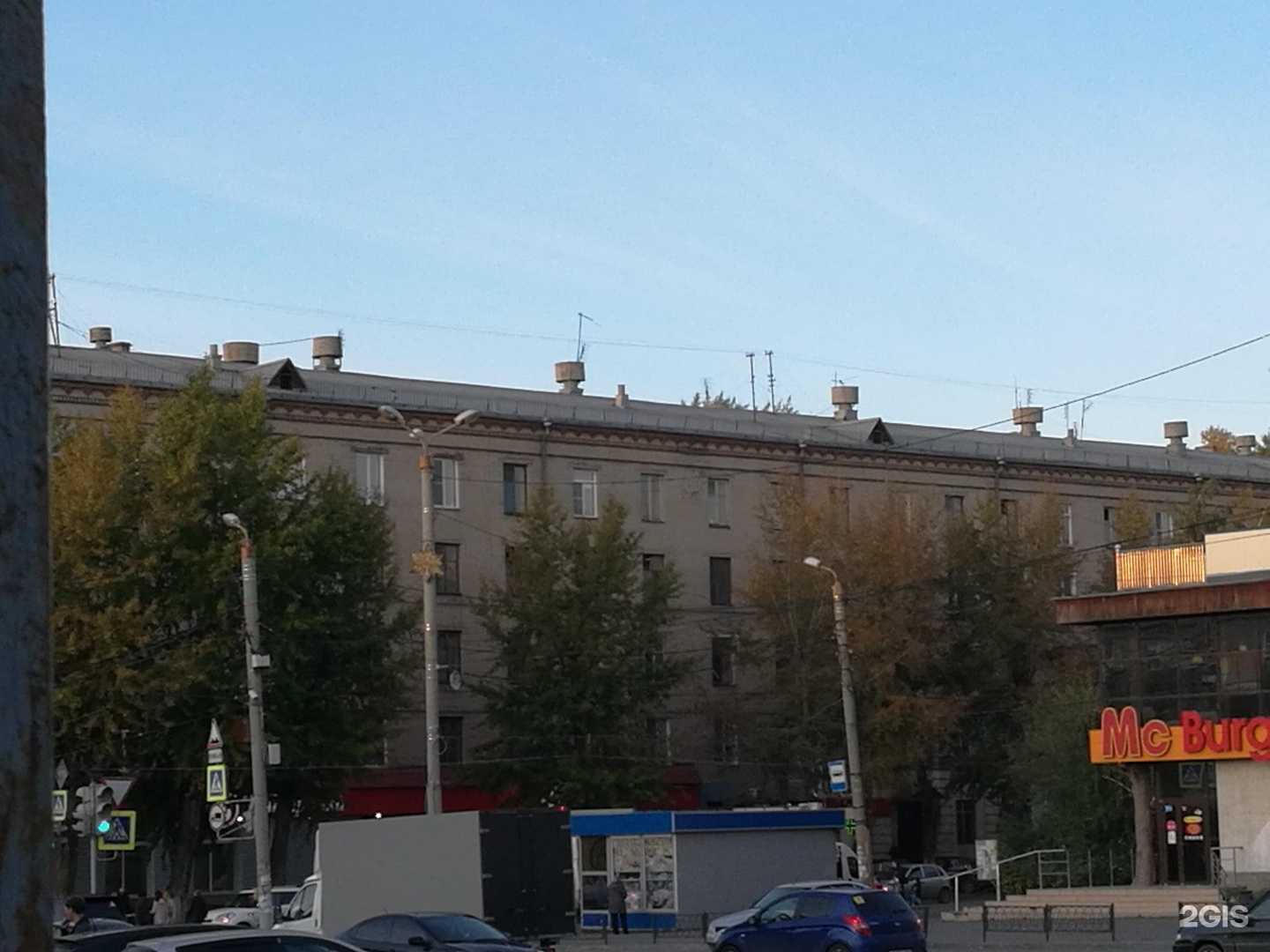 Отзывы на компанию Зоомаркет в Челябинске c фото - фотография 2 из 2