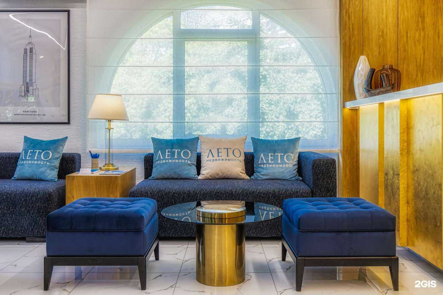 Отзывы на компанию Лето в г. Сочи c фото