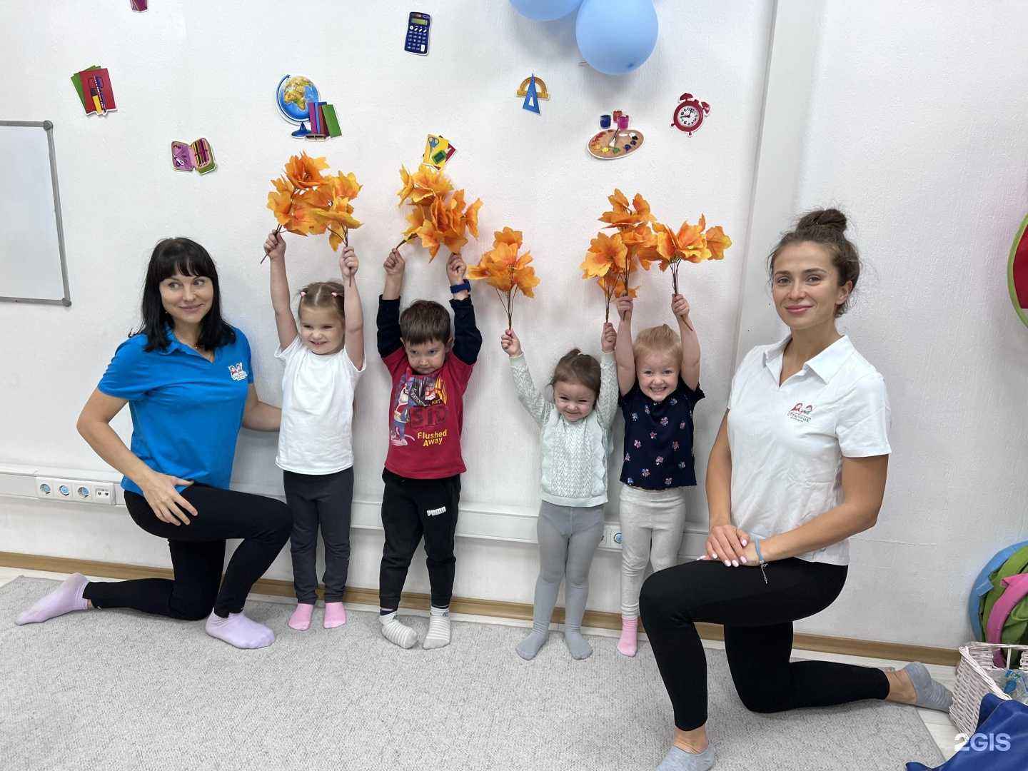 Отзывы на компанию Отличник в Одинцове c фото