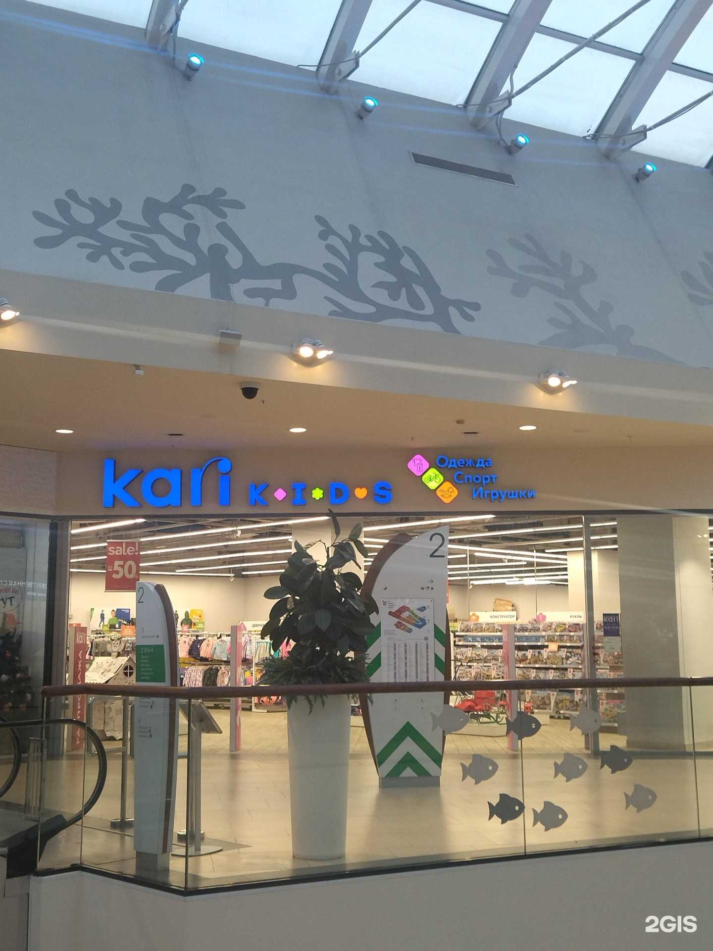 Отзывы на компанию Золотая Корона в г. Новокузнецк c фото