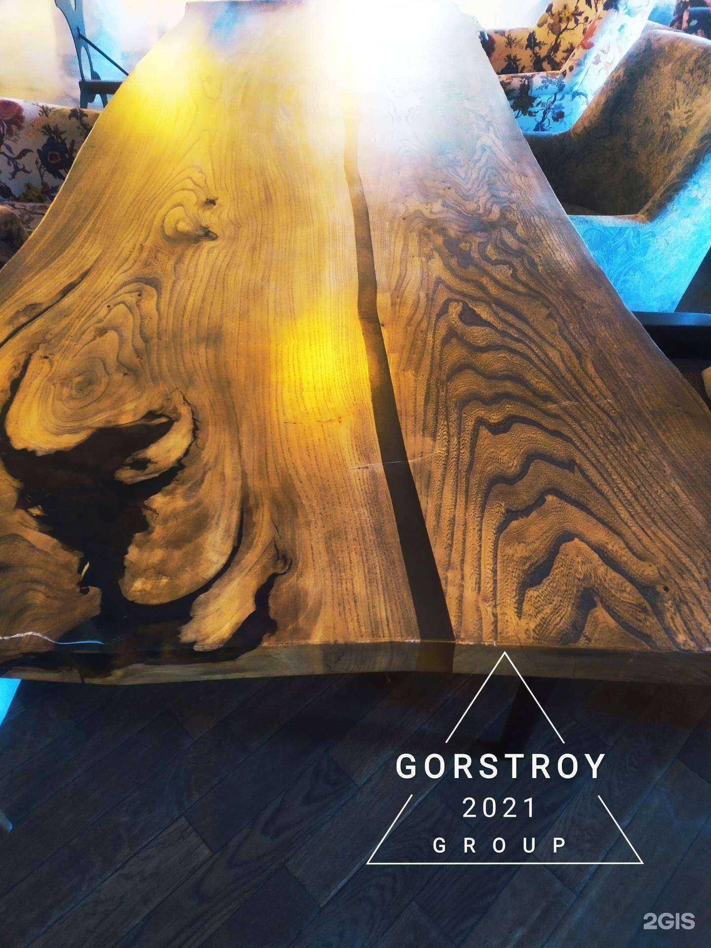 Отзывы на компанию Горстрой групп в Челябинске c фото