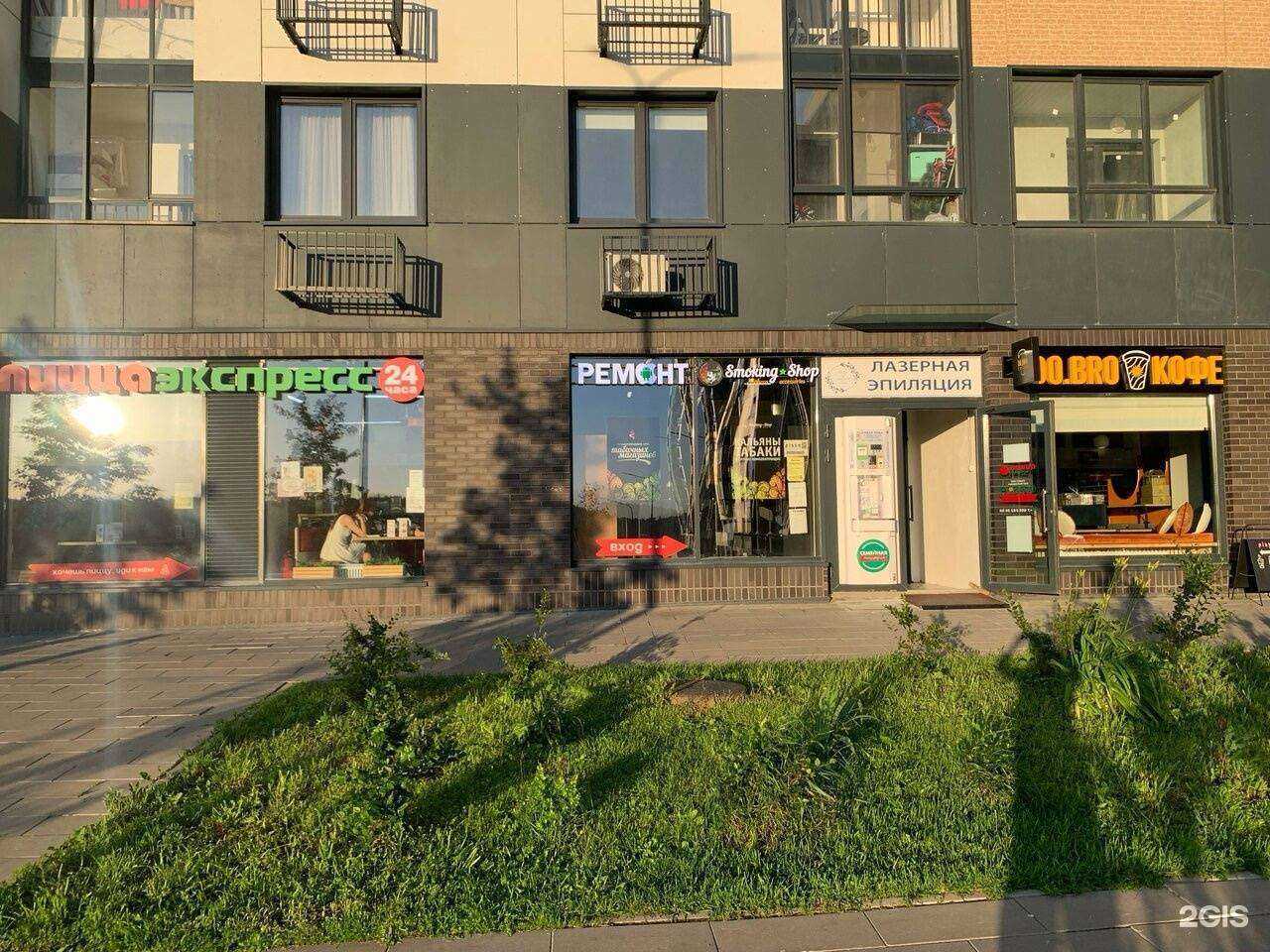 Отзывы на компанию Device Workshop в Коммунарке c фото