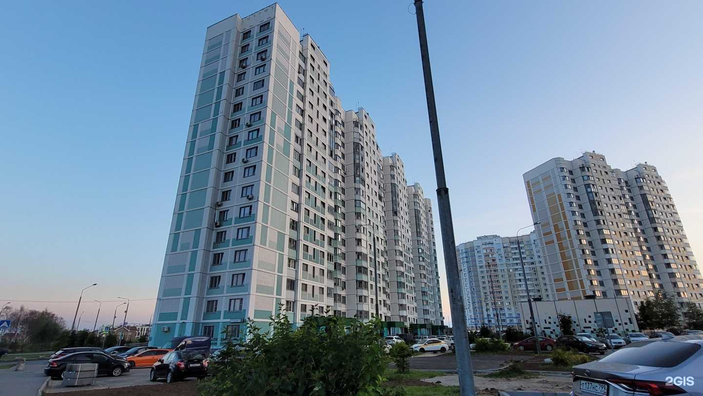 Отзывы на компанию Манул в Коммунарке c фото - фотография 2 из 2