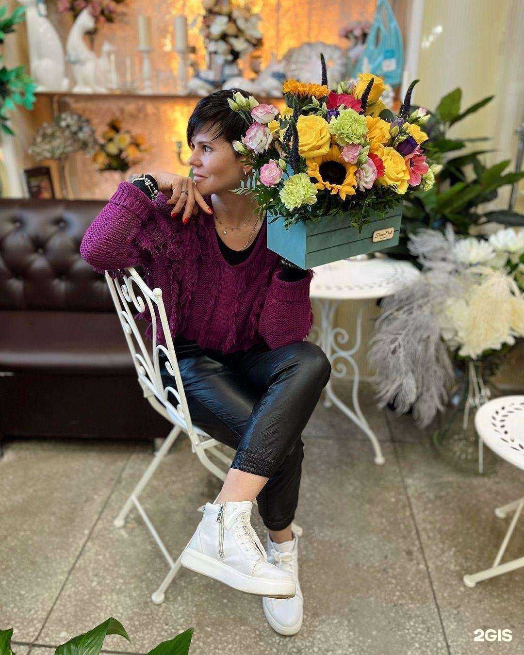 Отзывы на компанию Букет в Лисках c фото