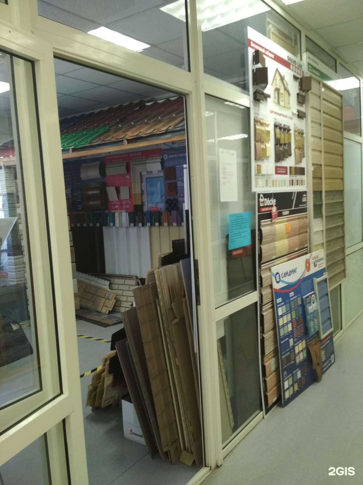 Отзывы на компанию Спектр Фасадов и Кровли в Тюмени c фото